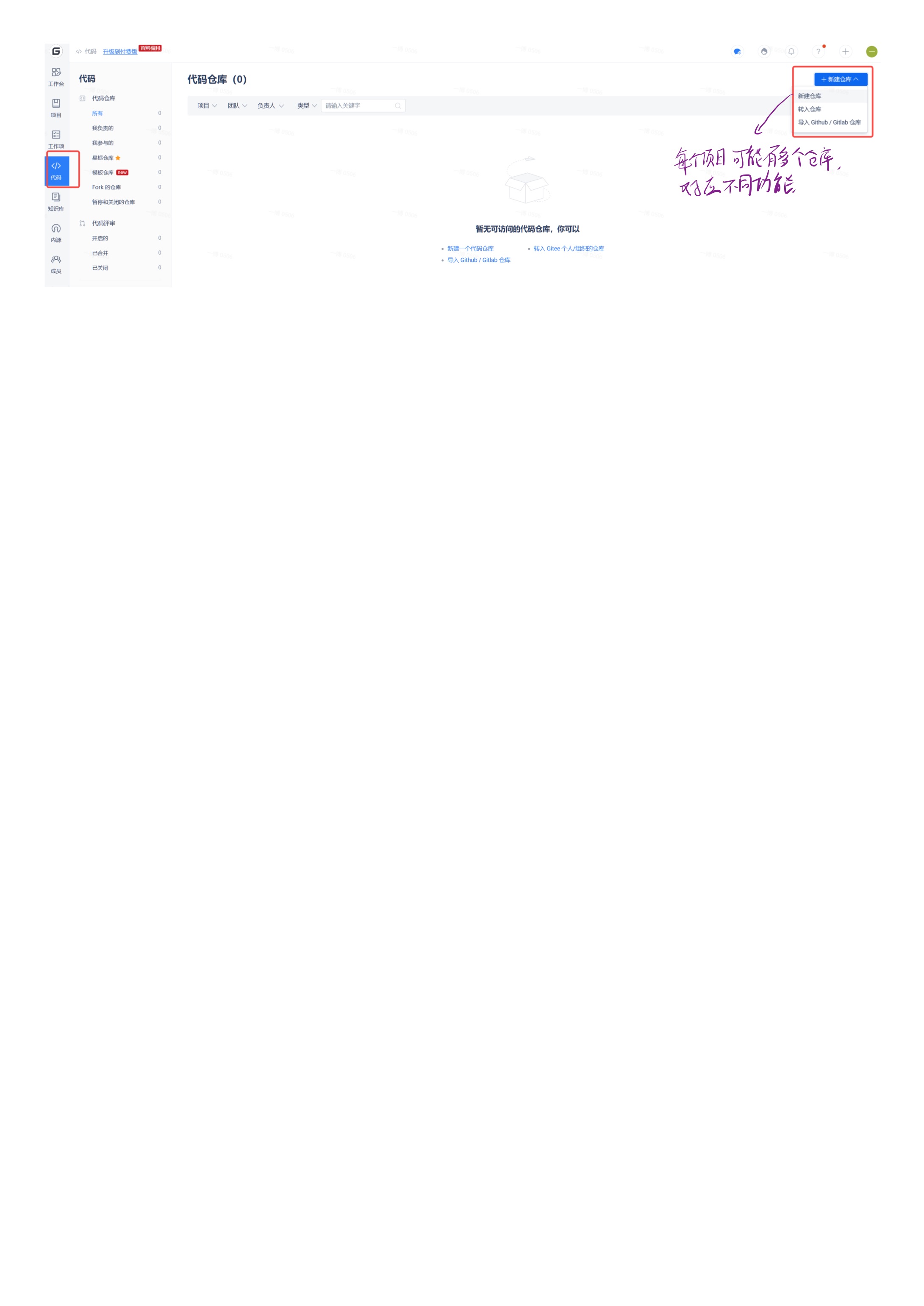 48974abebba7ccf2e951c546964261af_MD5