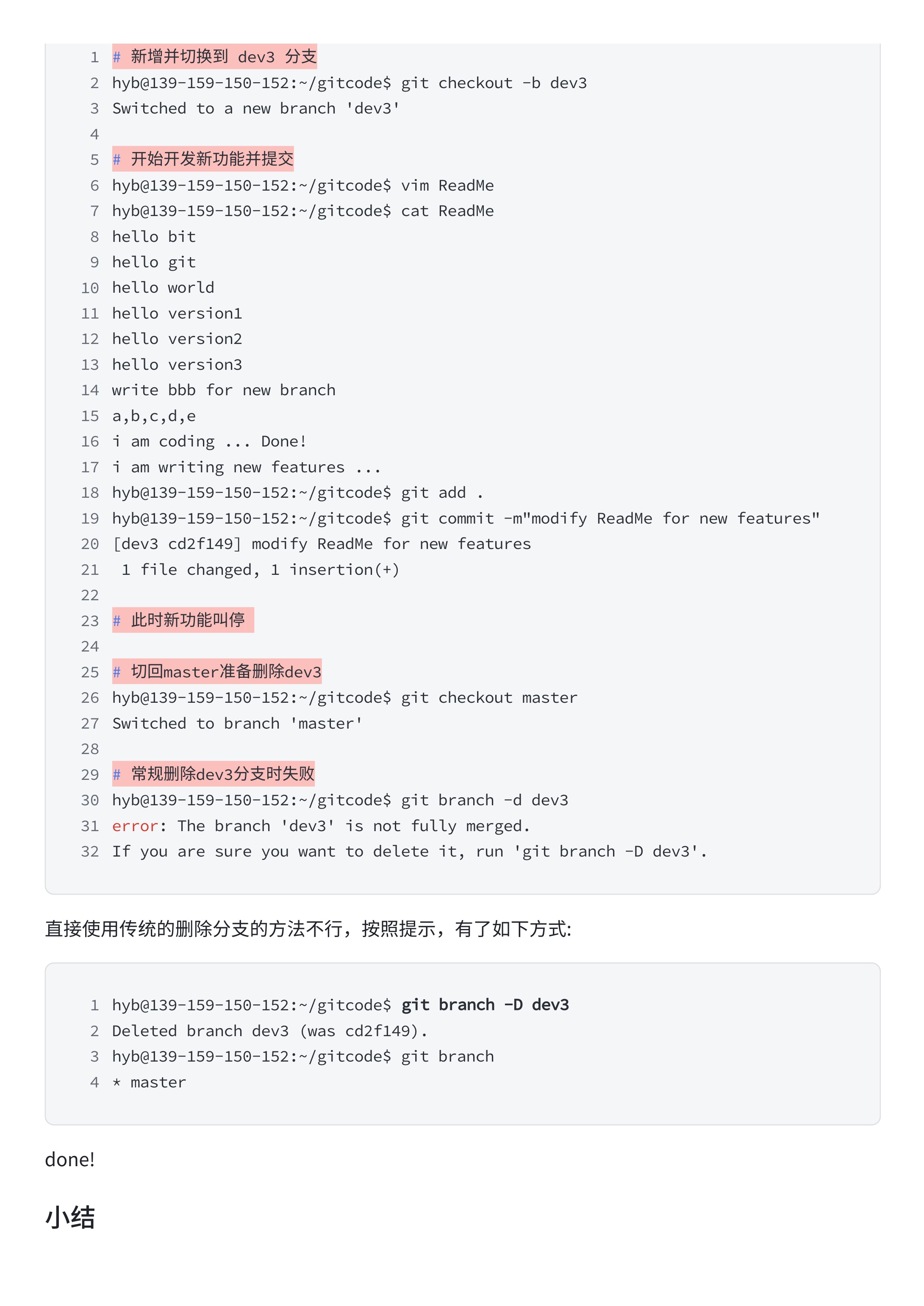 4b6fc588ed335623e9508de4b5917ad3_MD5