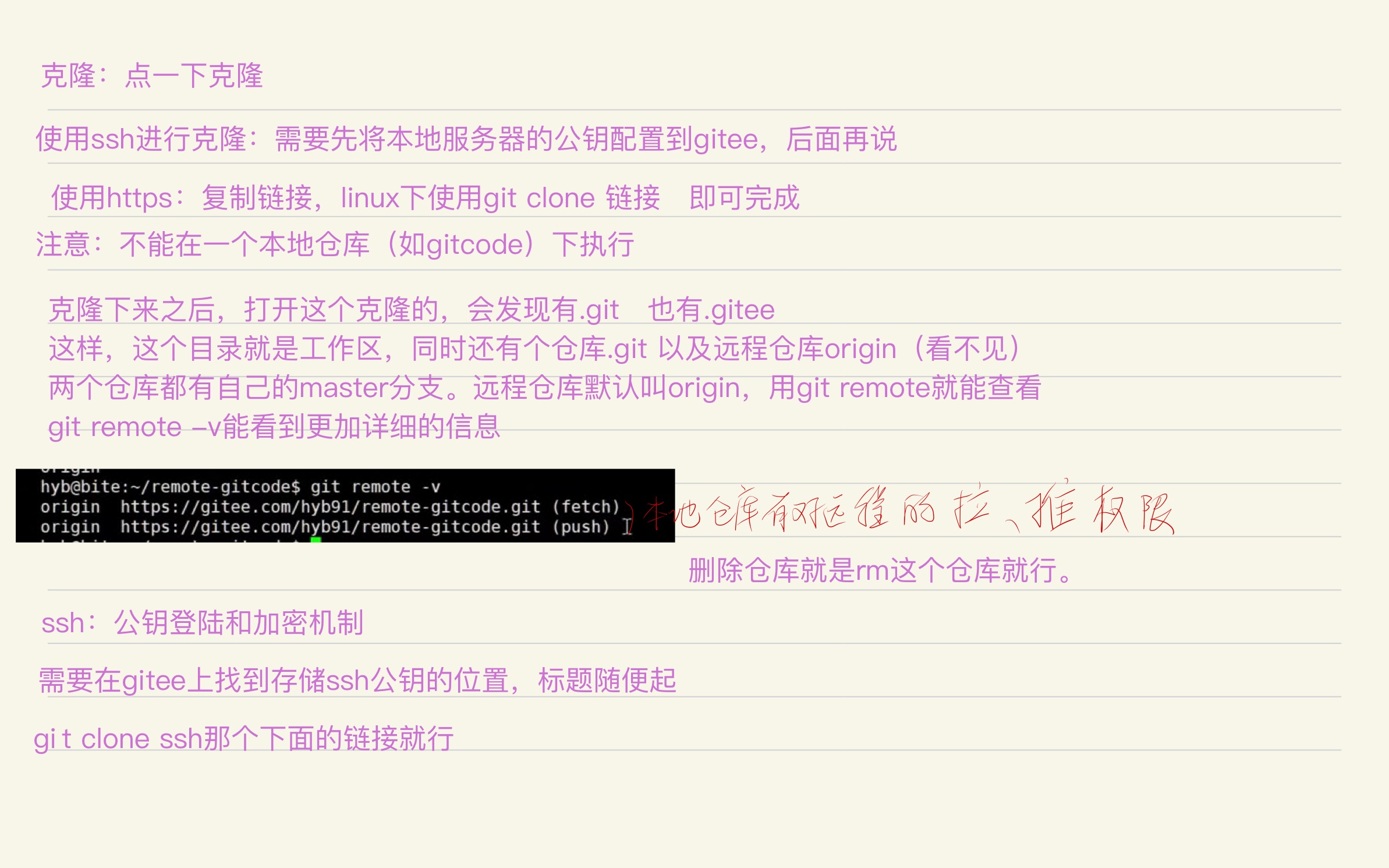 4fb06086a37975edf5e70800a0986deb_MD5