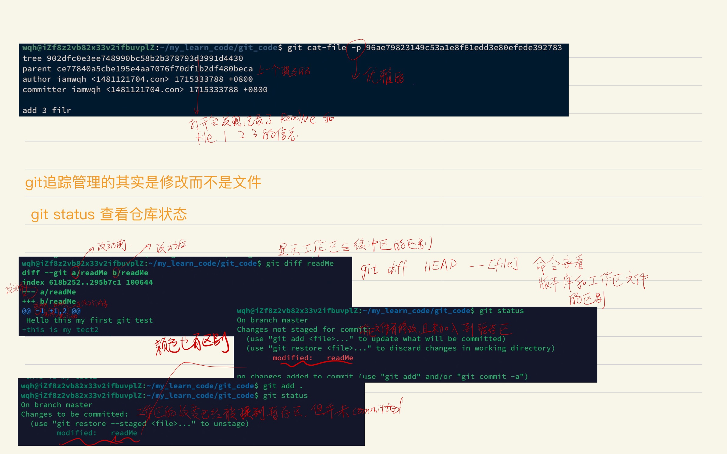 50839677c8c2964d3e187c2346093a0f_MD5