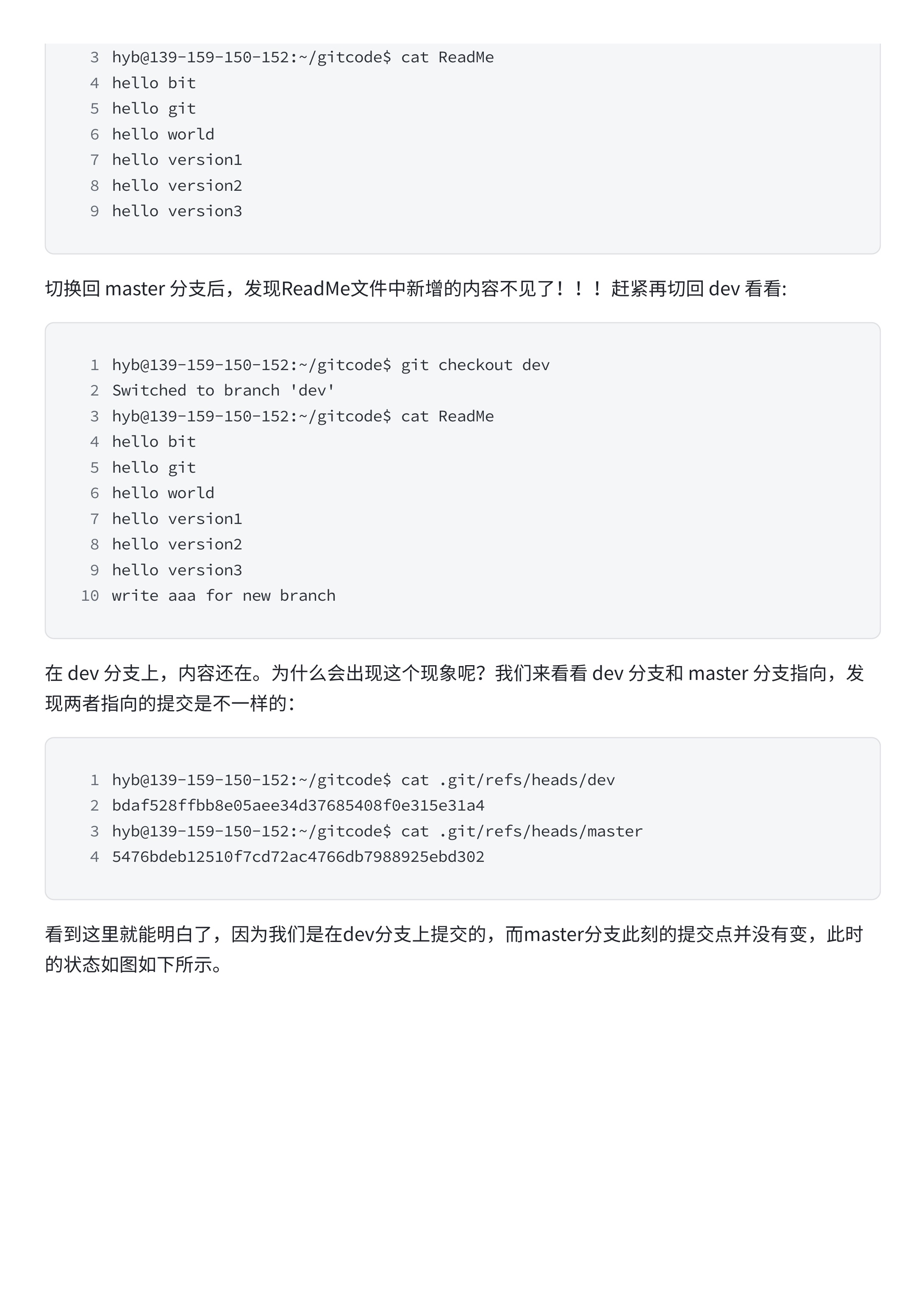 511795bacef3edc410dce48ee9f8c7d8_MD5