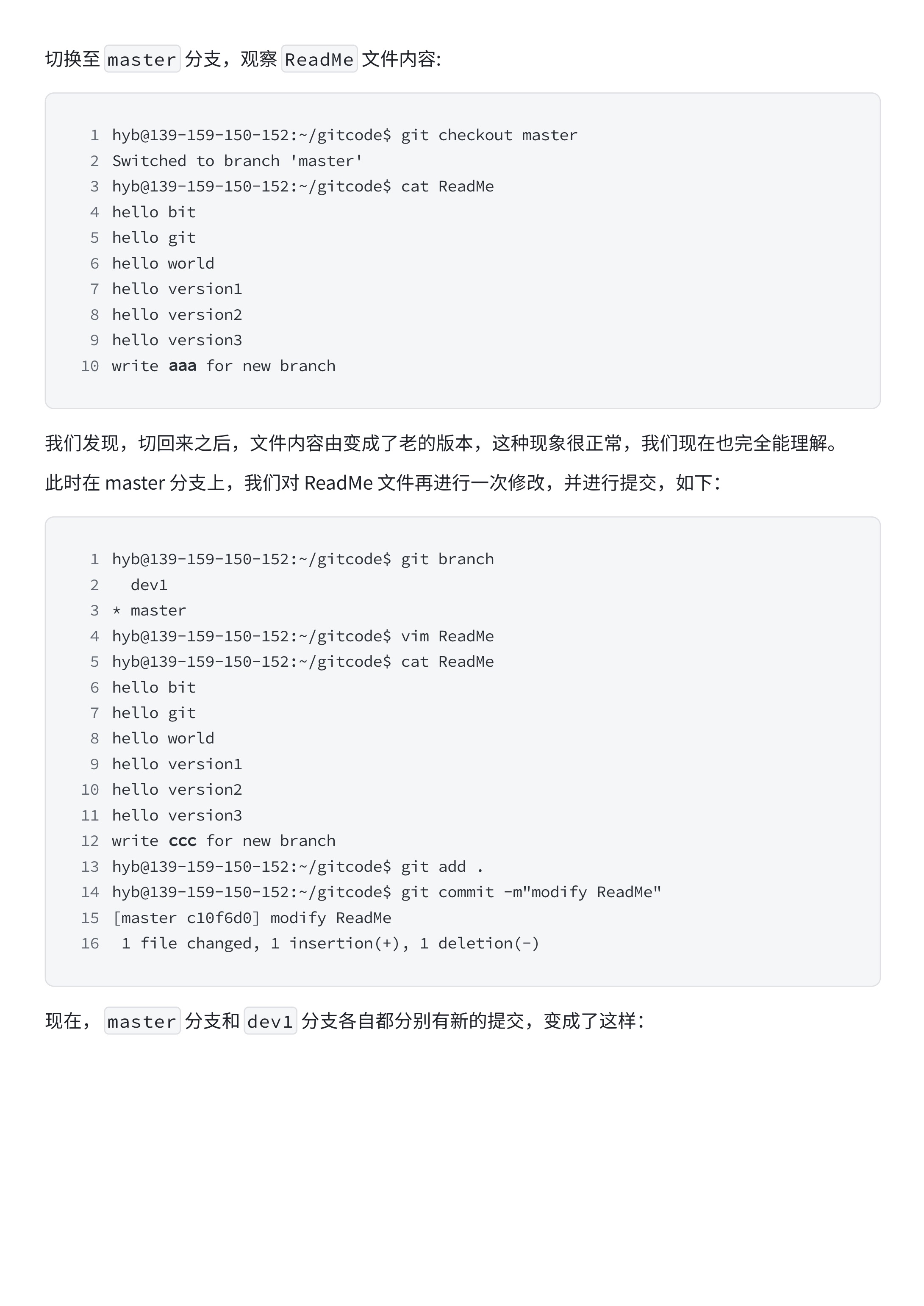 543edd22134f2e84d8644f45d3f533f7_MD5