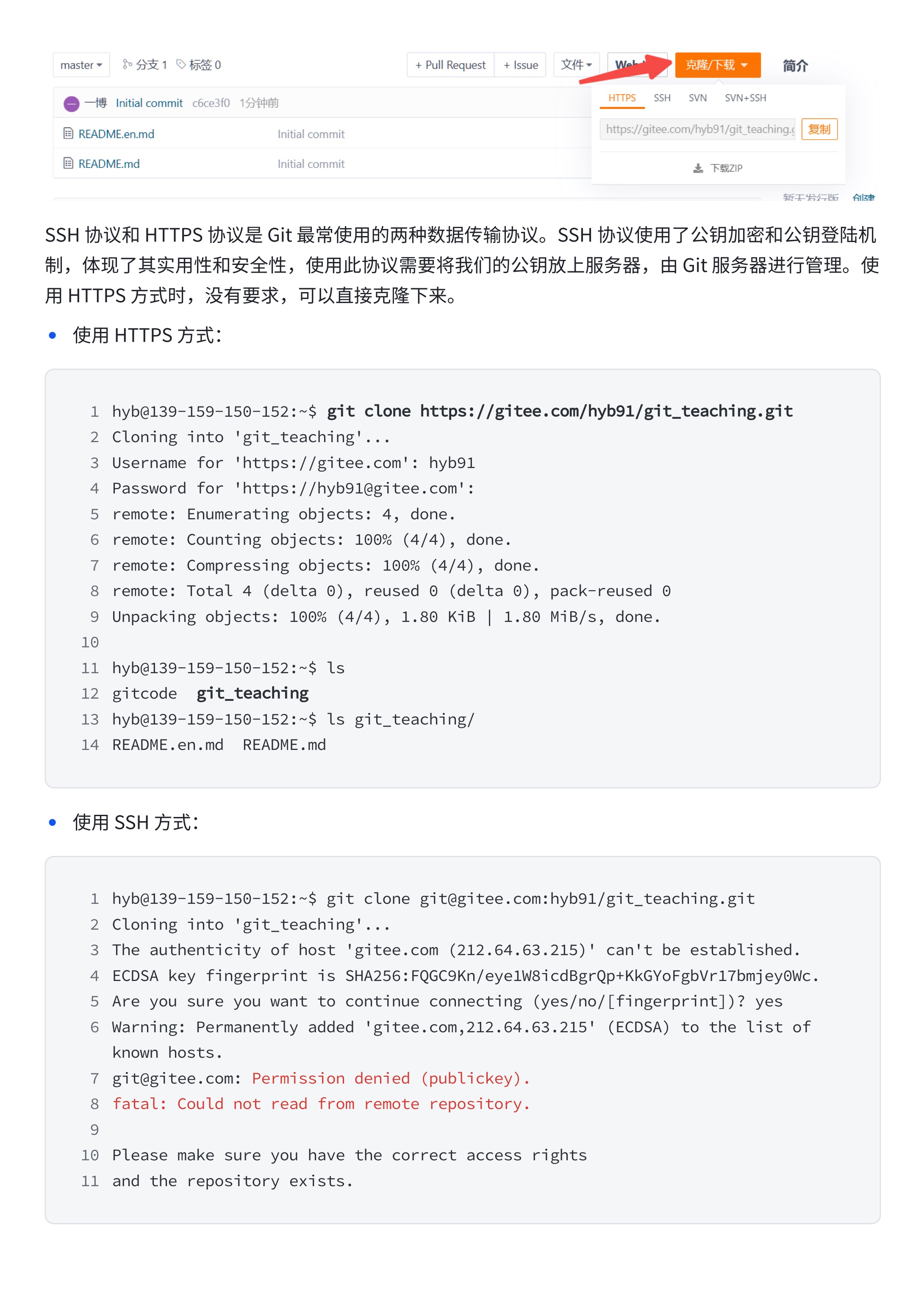 5543d8dbbcb3110dd7c1c70cee1be3ce_MD5