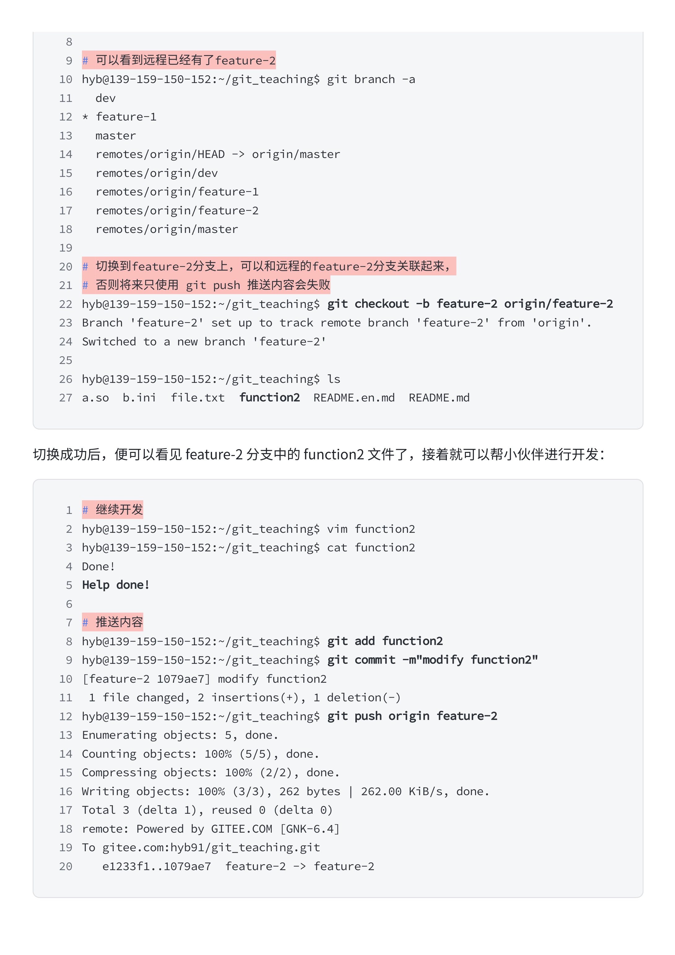 5a44e76332462b6e4ec9a12957ab55ee_MD5