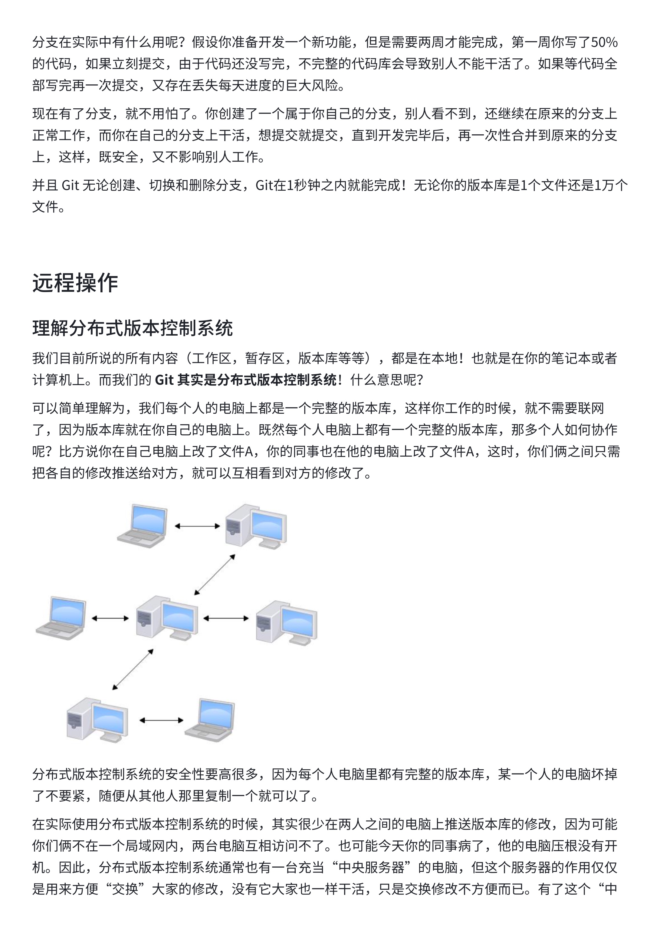 5dc9d0c839f69701d09ee56b783be09c_MD5