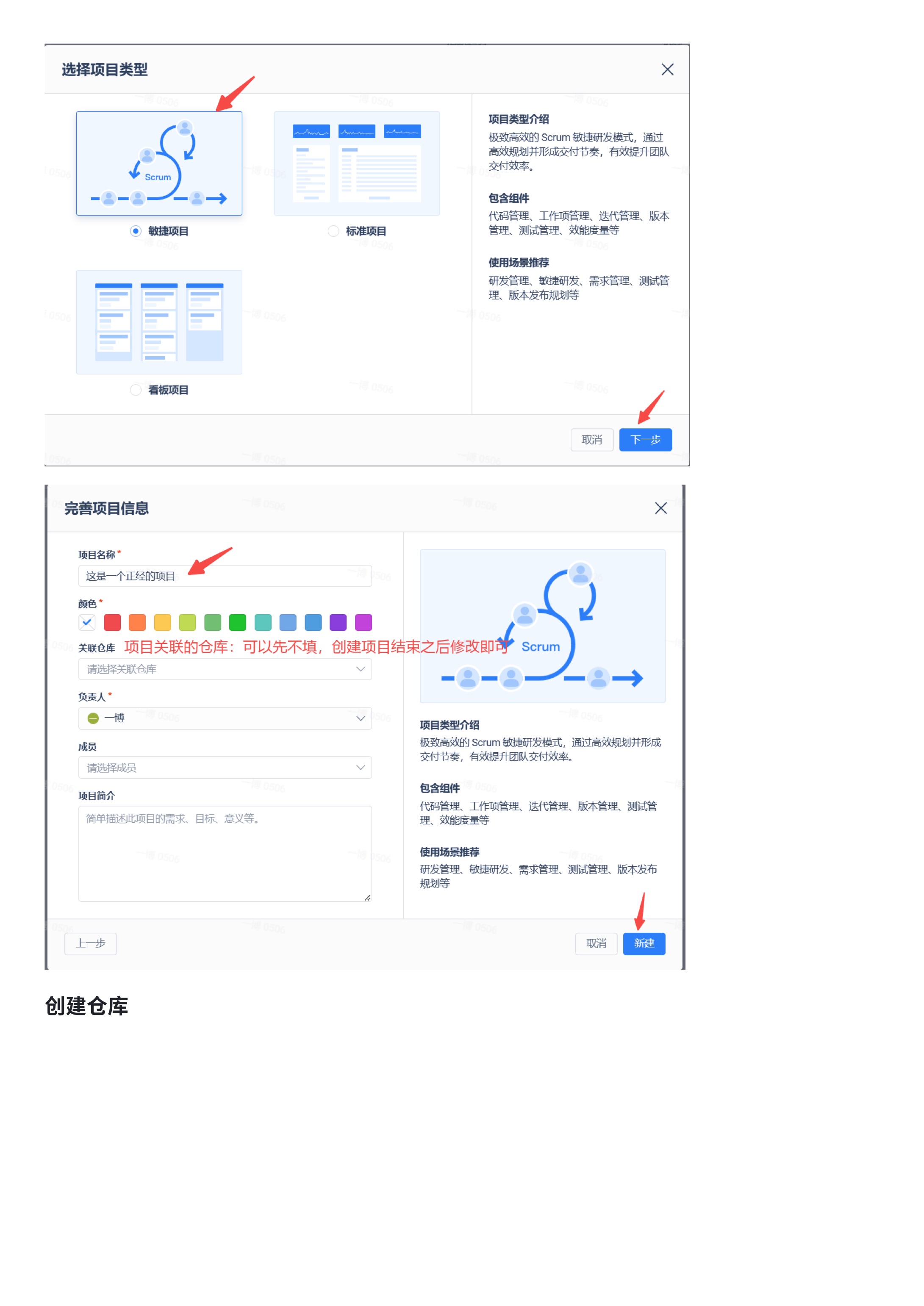 5de001f646535653bbdea085c4b9ba1d_MD5