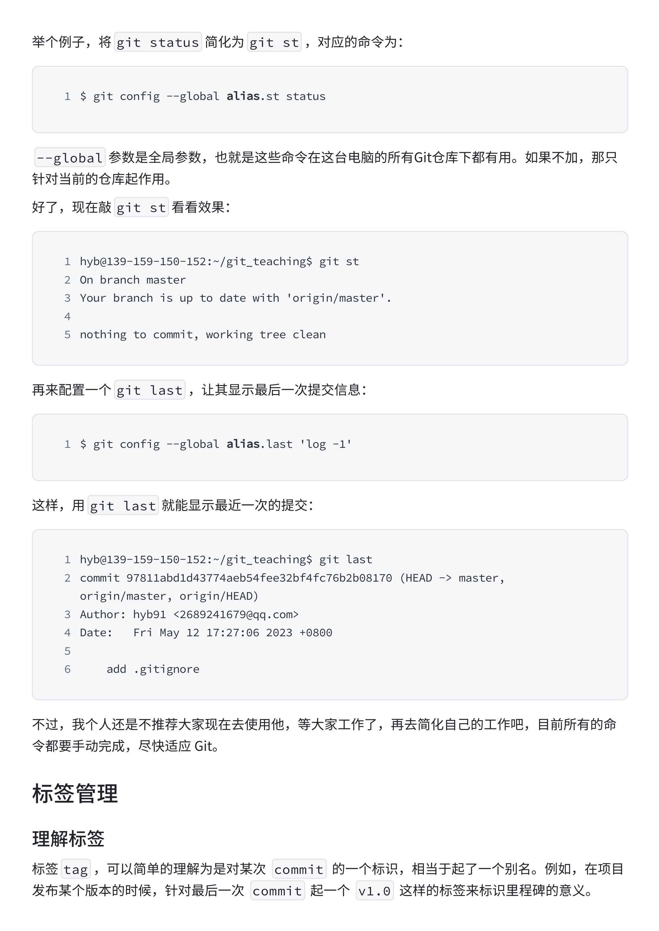 616fb1b9505aecfec6bbca755d26a904_MD5