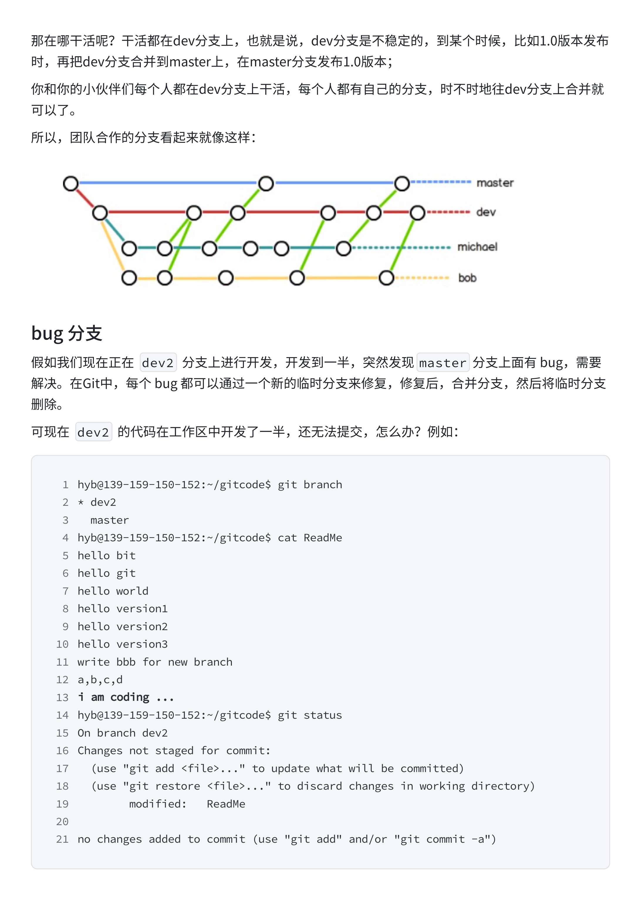 6311aa59cecb076c7e60ccc3a127f979_MD5