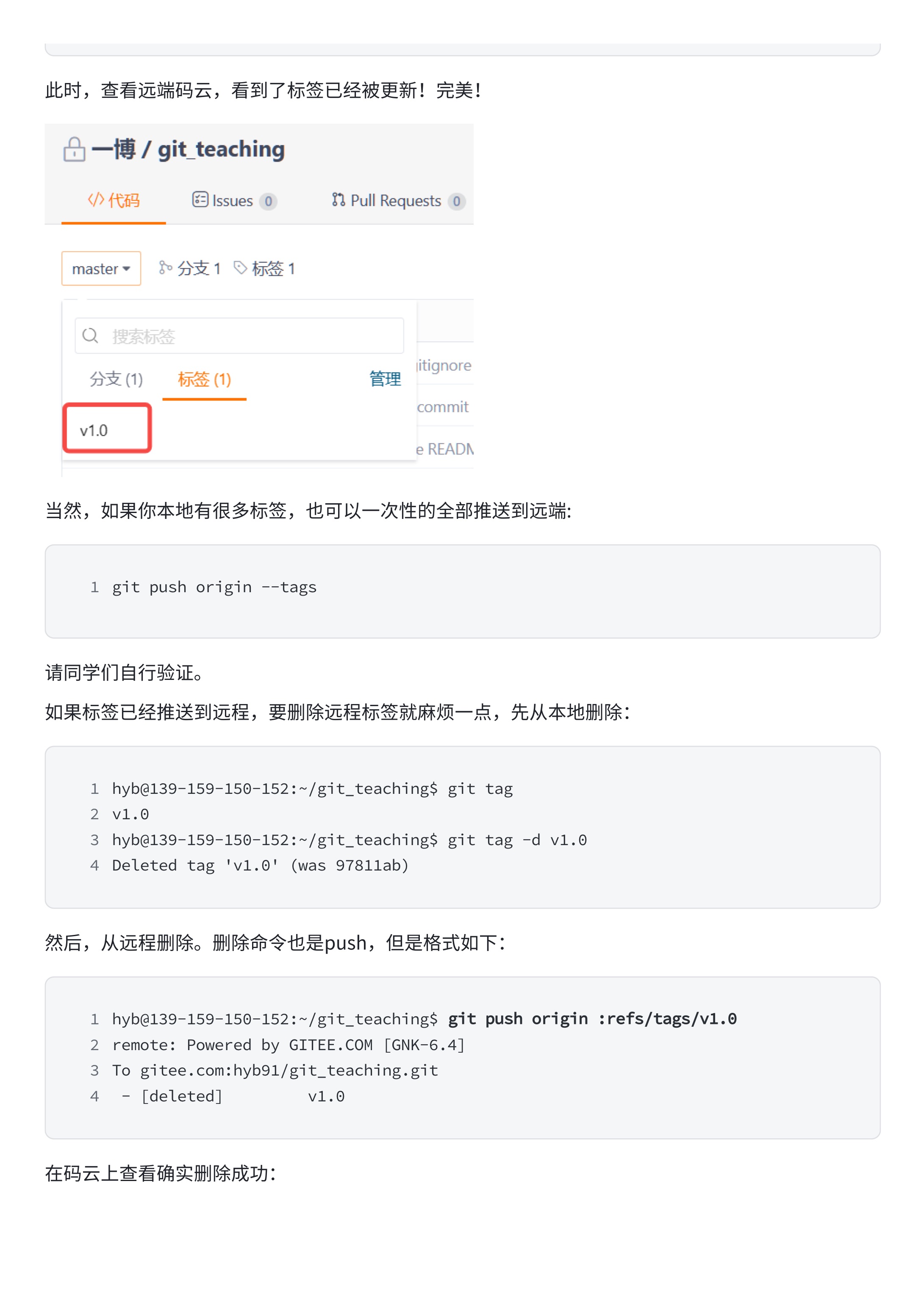 6398f6544815441f2ce04274215f2144_MD5