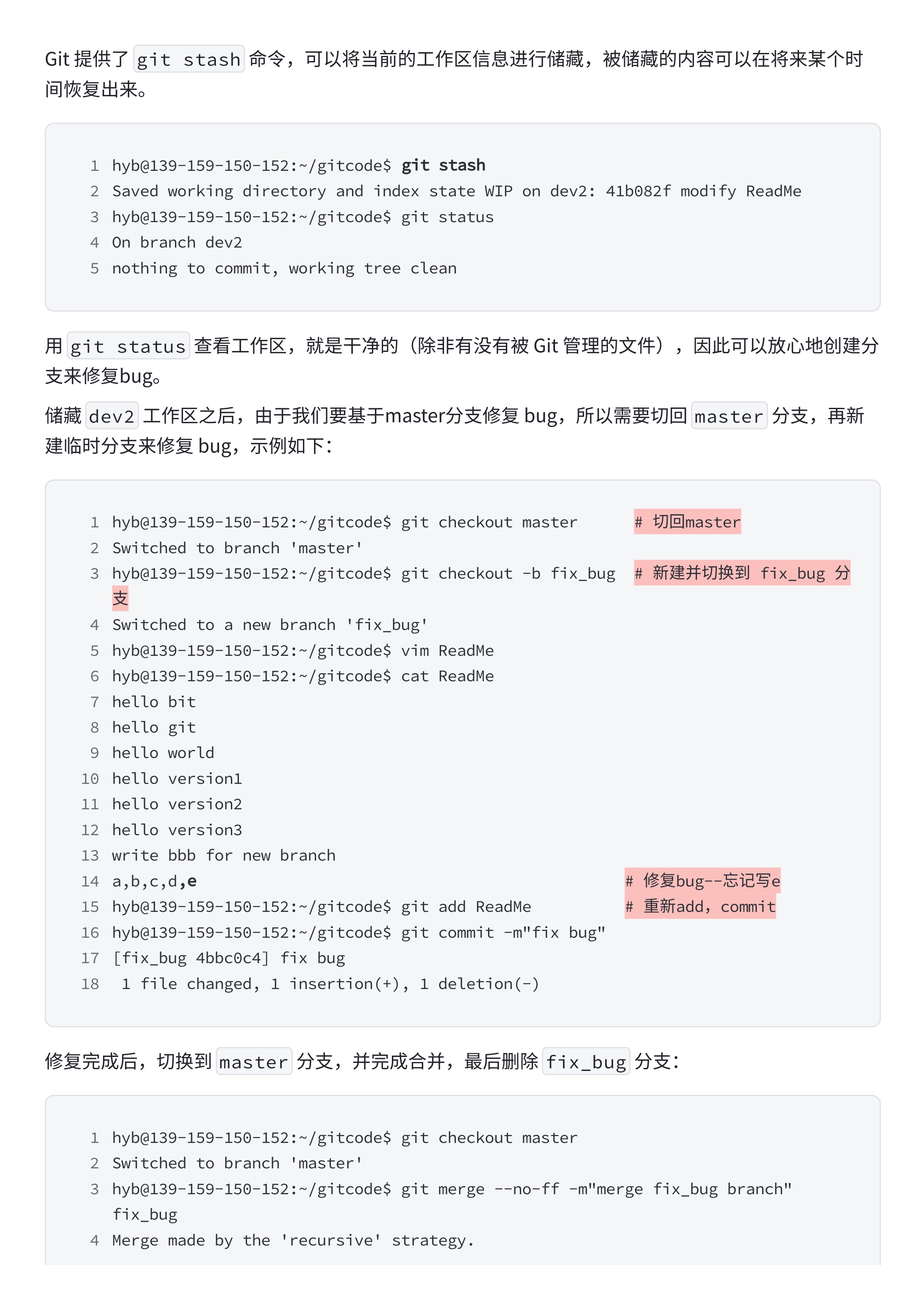 654064af32c33fe0524613a67795ad07_MD5