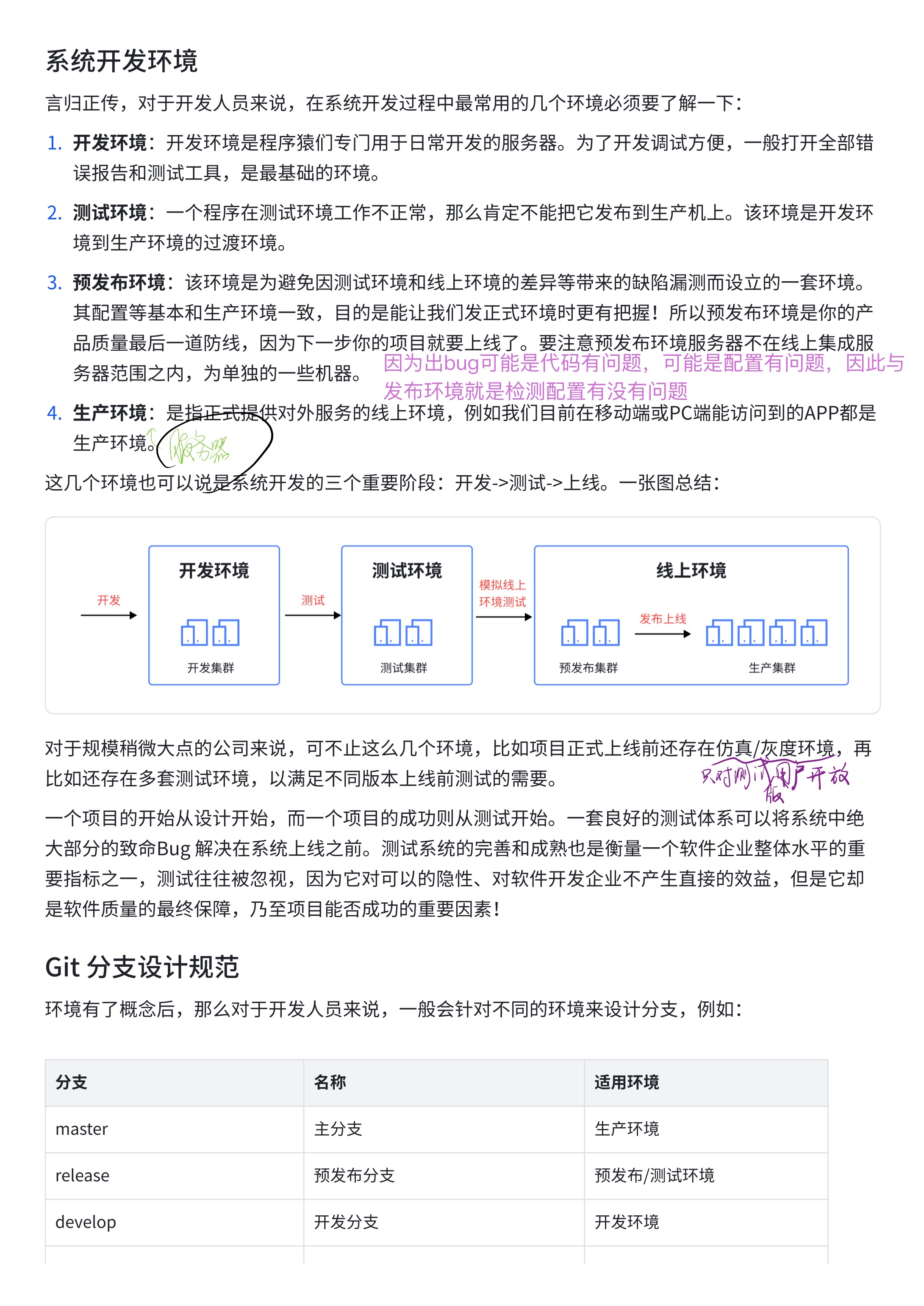 665bf5e1245226b15287ed37eb9cb98b_MD5