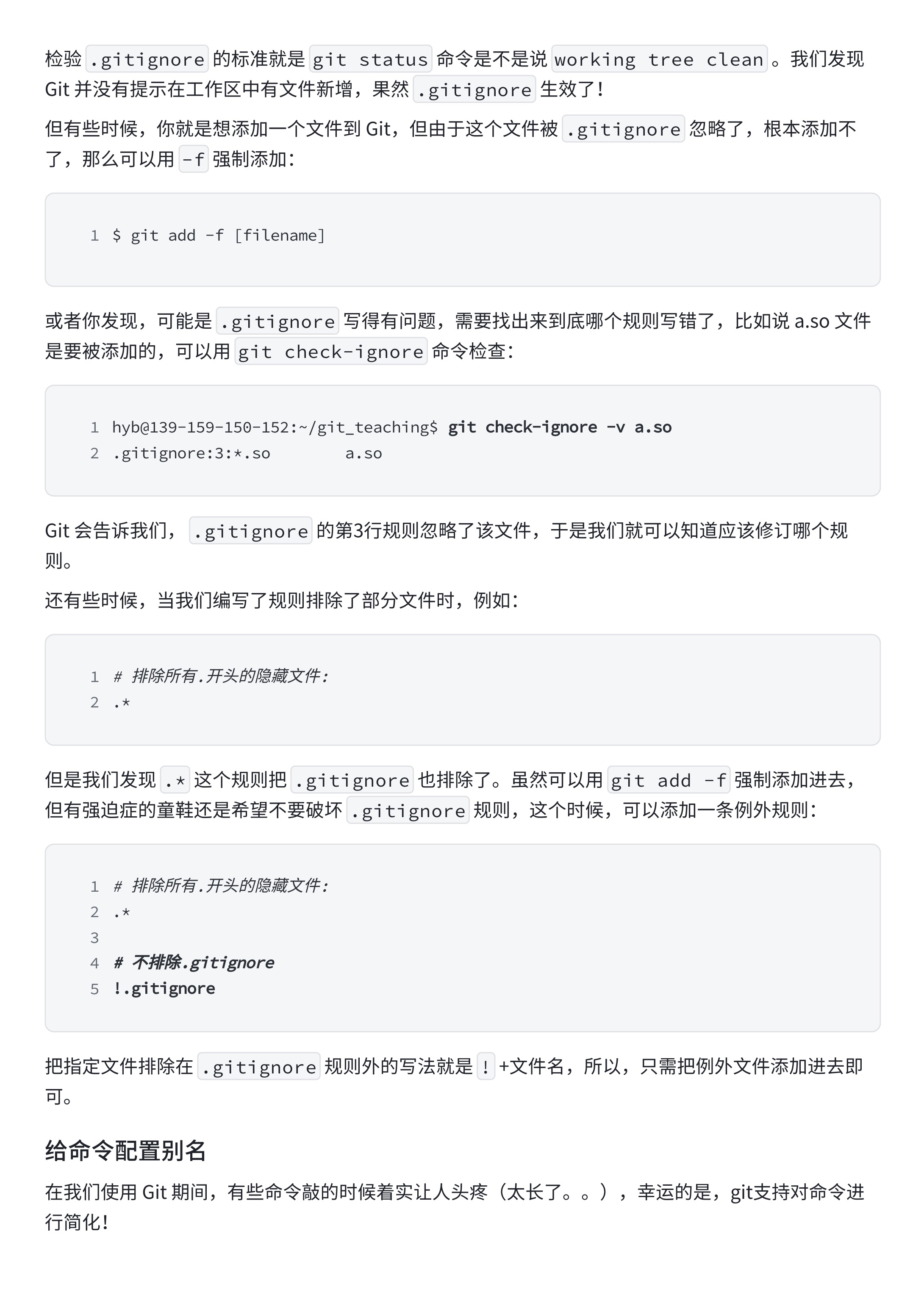 690ae8431f2096d9edff0f9df8a6821c_MD5