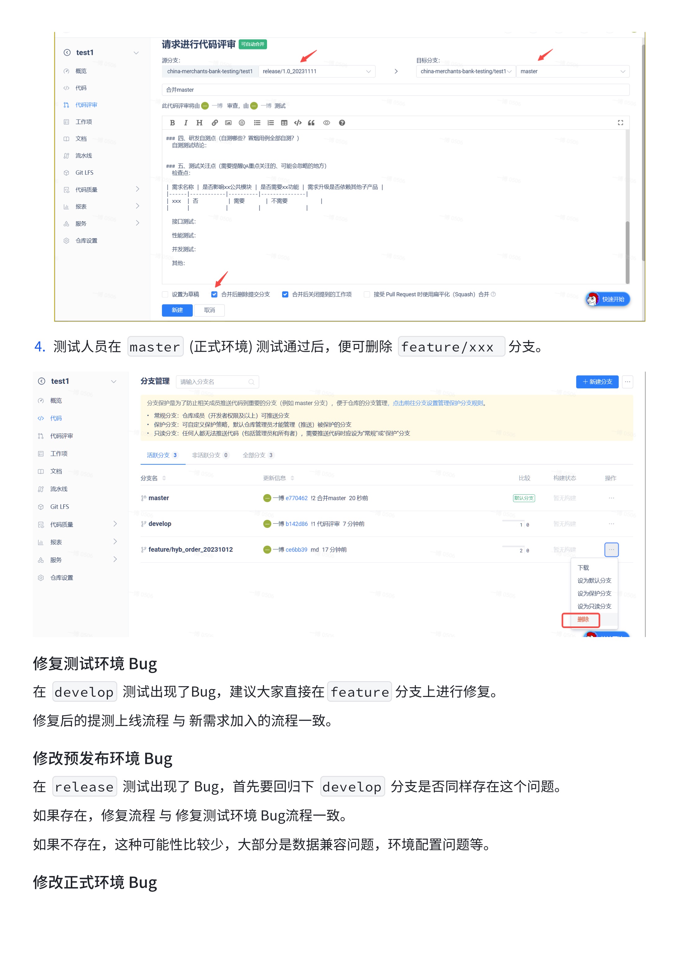 6d58464c7996237270b93ae43b0f248a_MD5