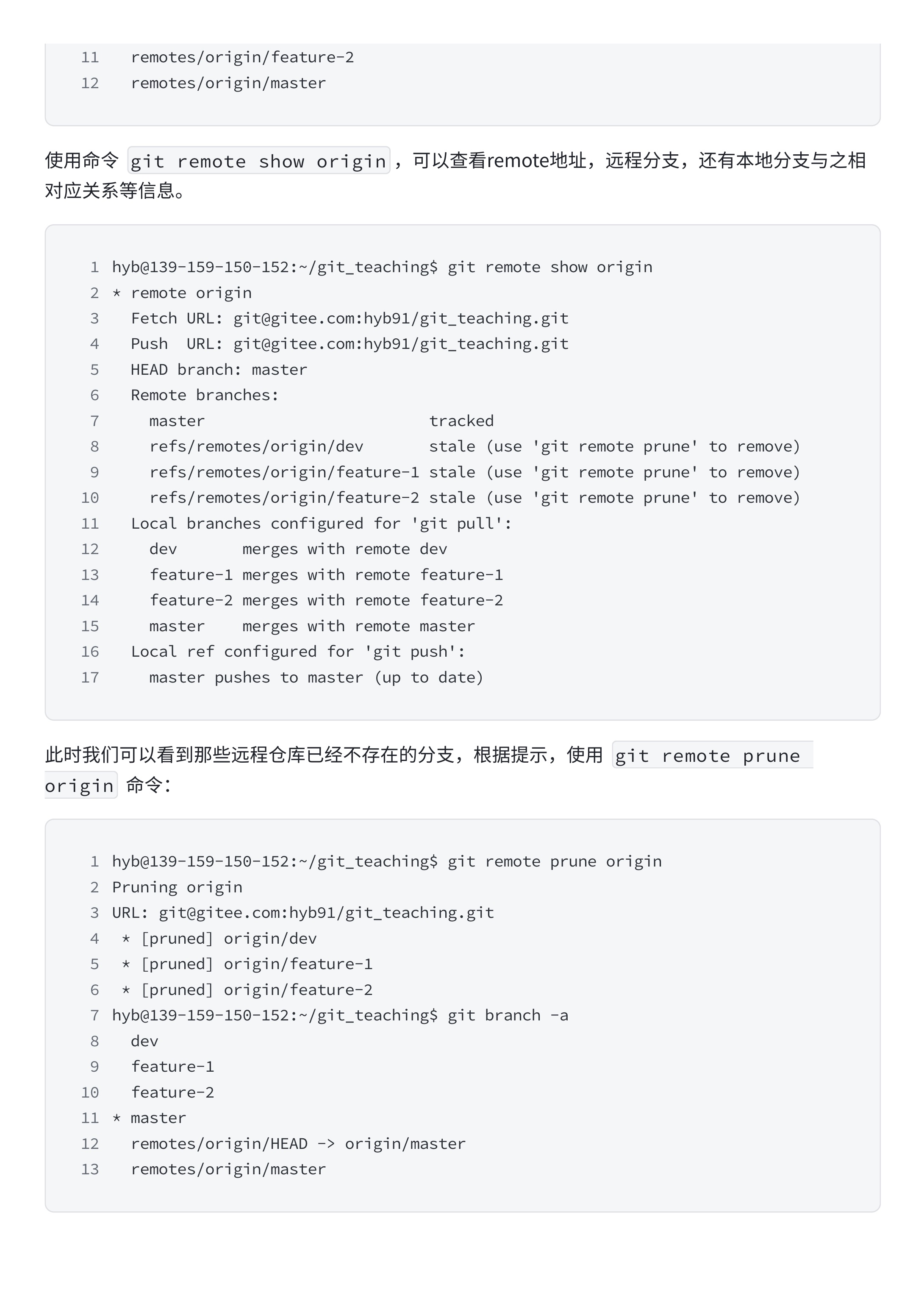 727592f693c165f8b105adea26f5e9f3_MD5