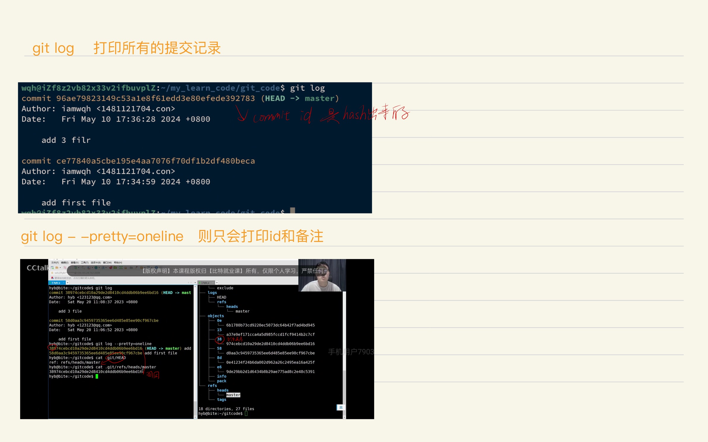 785dd622ebed517c2c448e57db6e0aa2_MD5