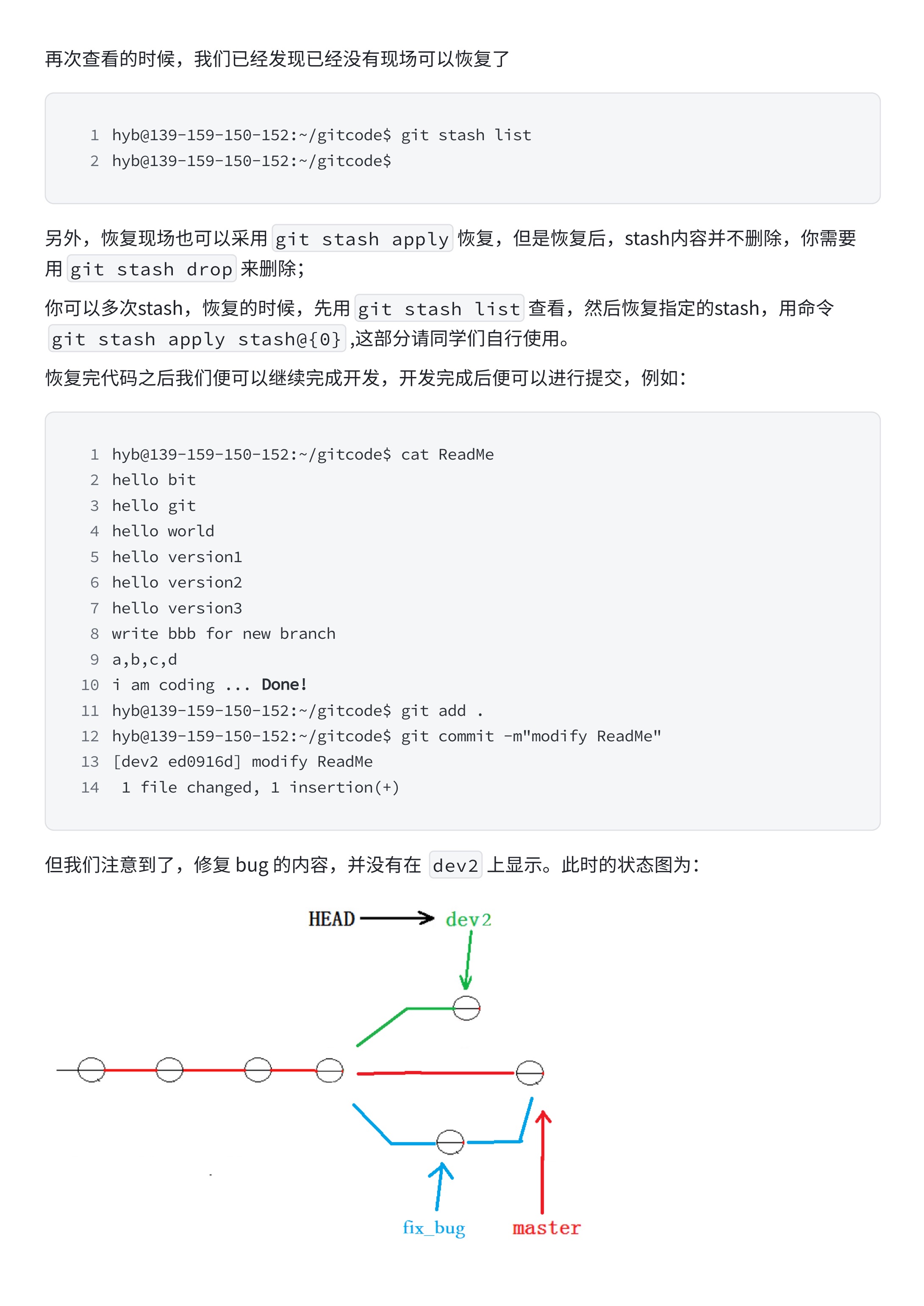 7b7d3a9e4750423b602203d526dd3000_MD5