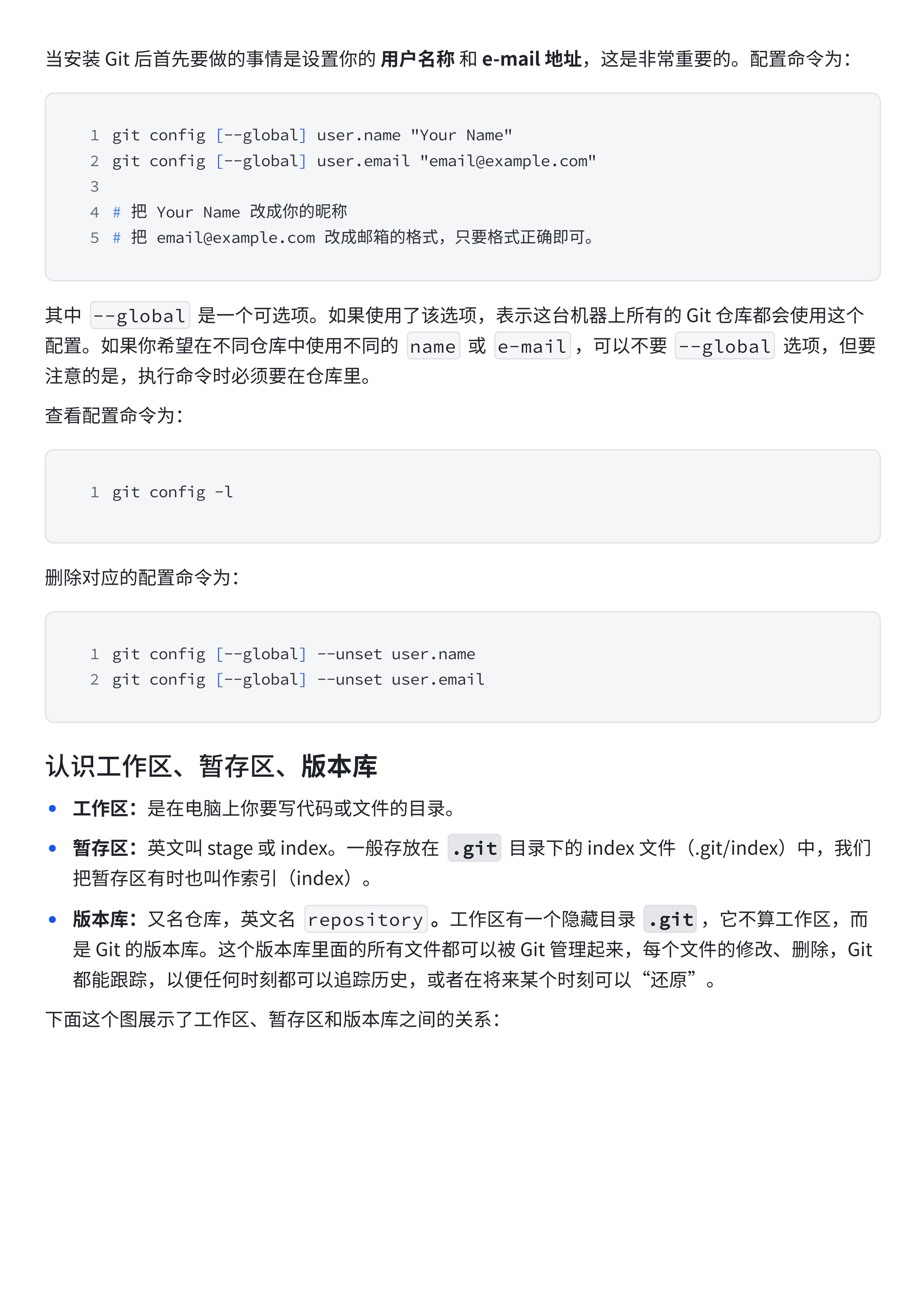 8304b48d7d89cb3bc14b53d7ac873f5d_MD5