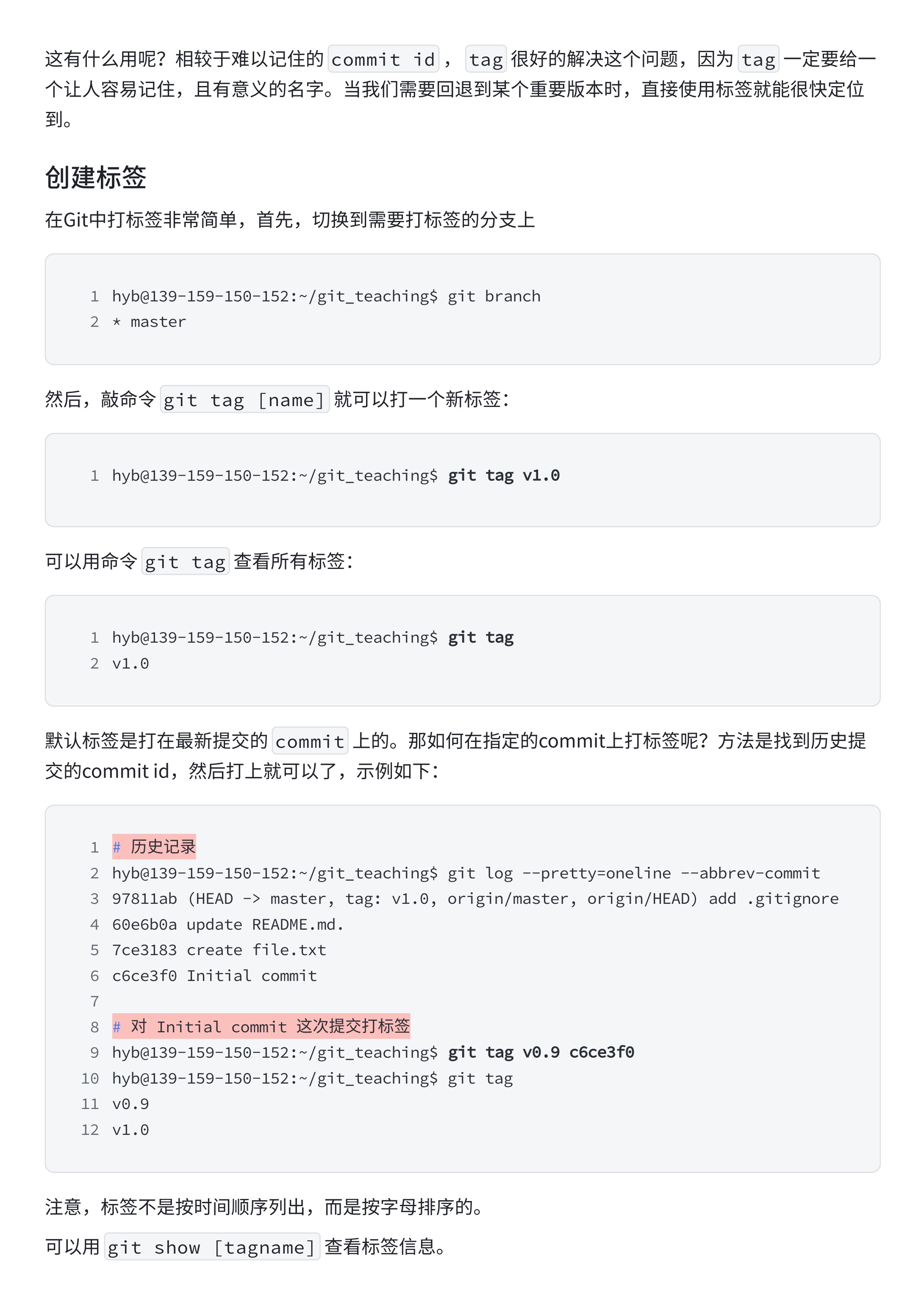 84407790586ecab4f57d8e776c2b034e_MD5