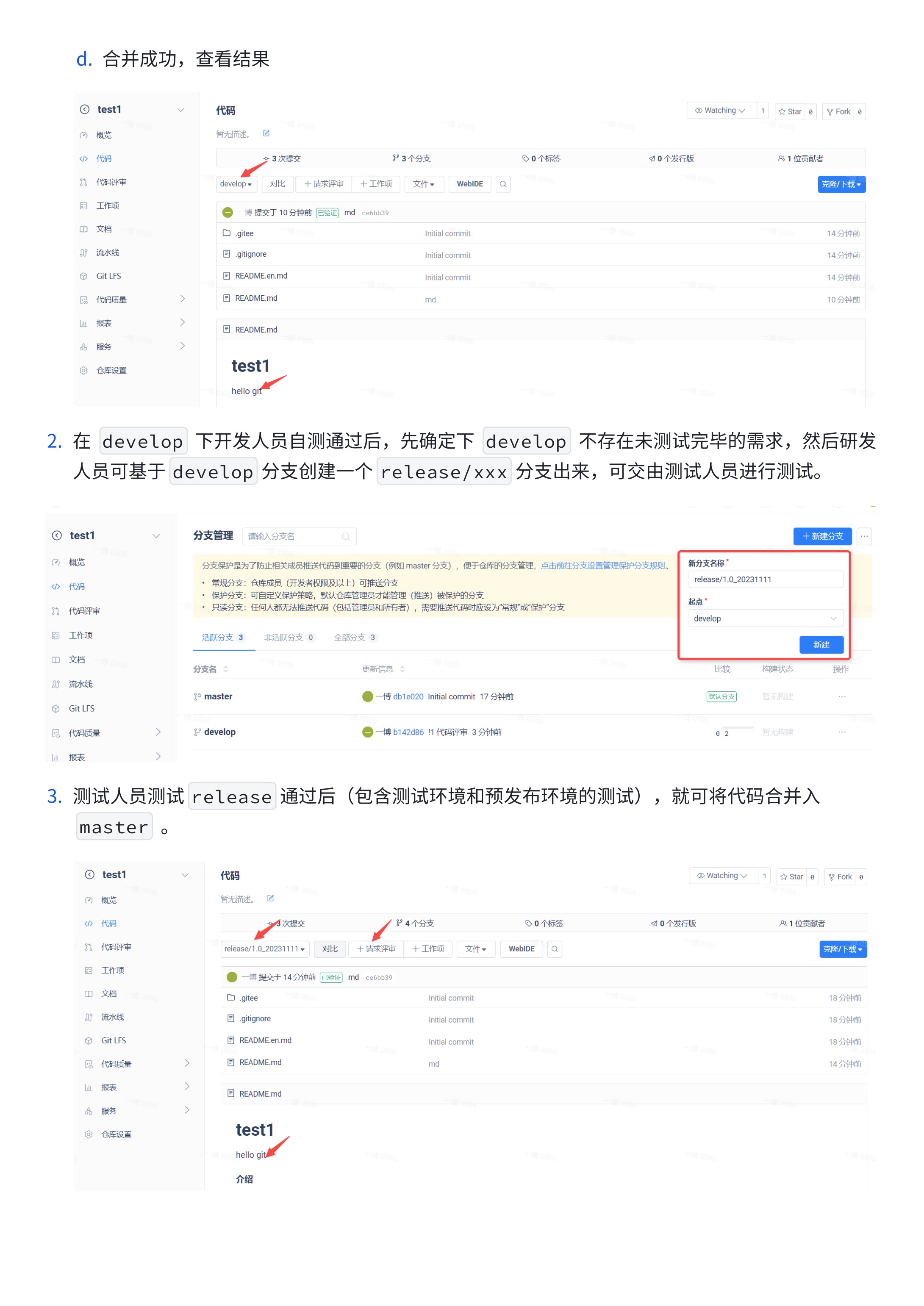 918eece4020613758301dfab025c544b_MD5