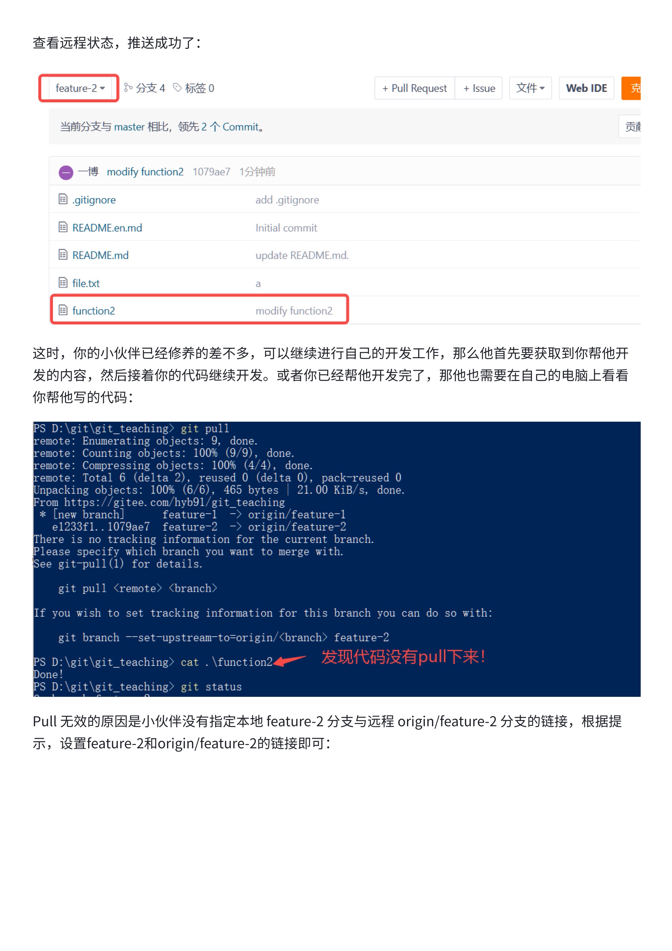 9d300c75464961bd544f6613da0f8665_MD5