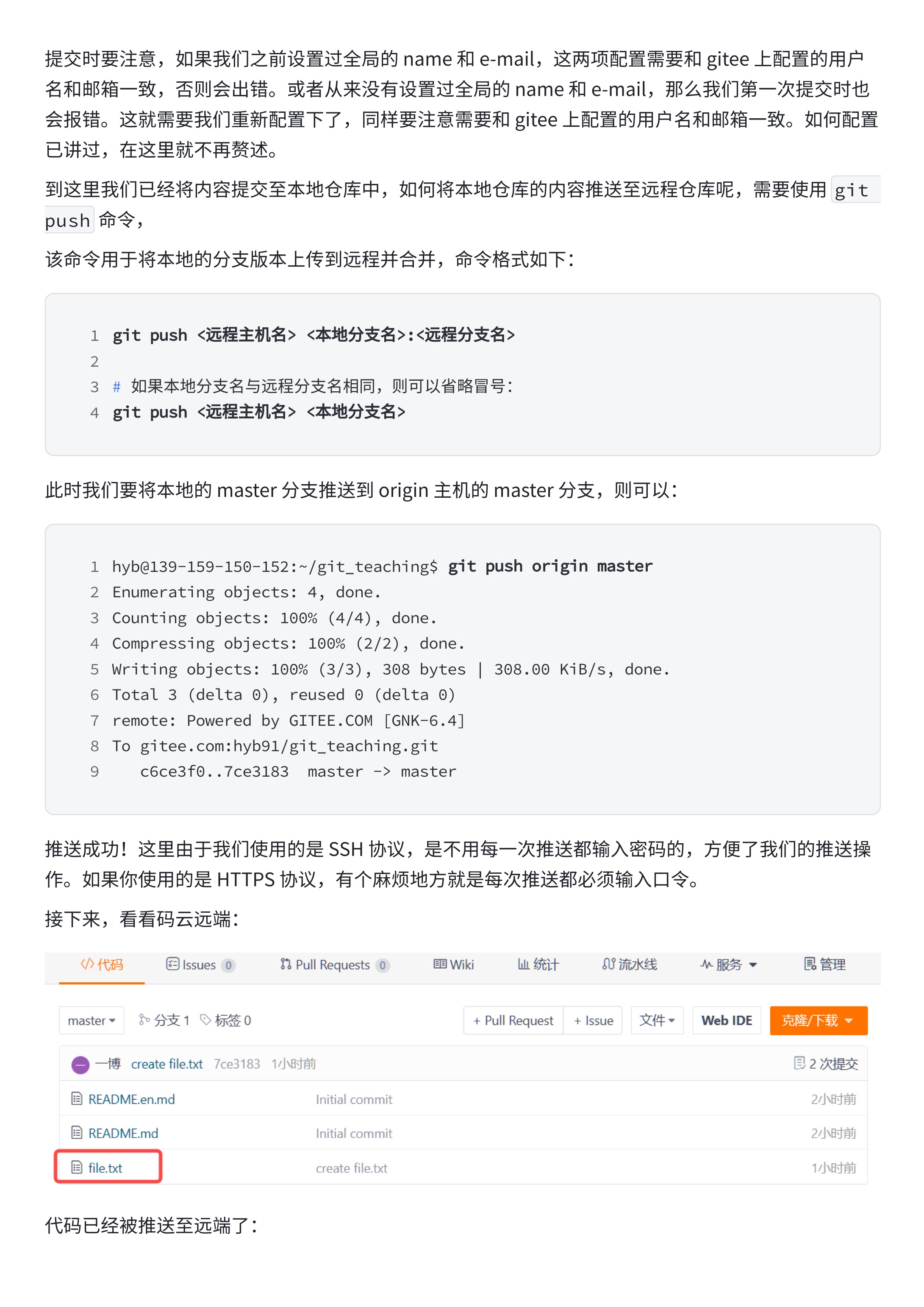 9d3e5a6f8b5c6c4ea0b16dea7e6c37d8_MD5