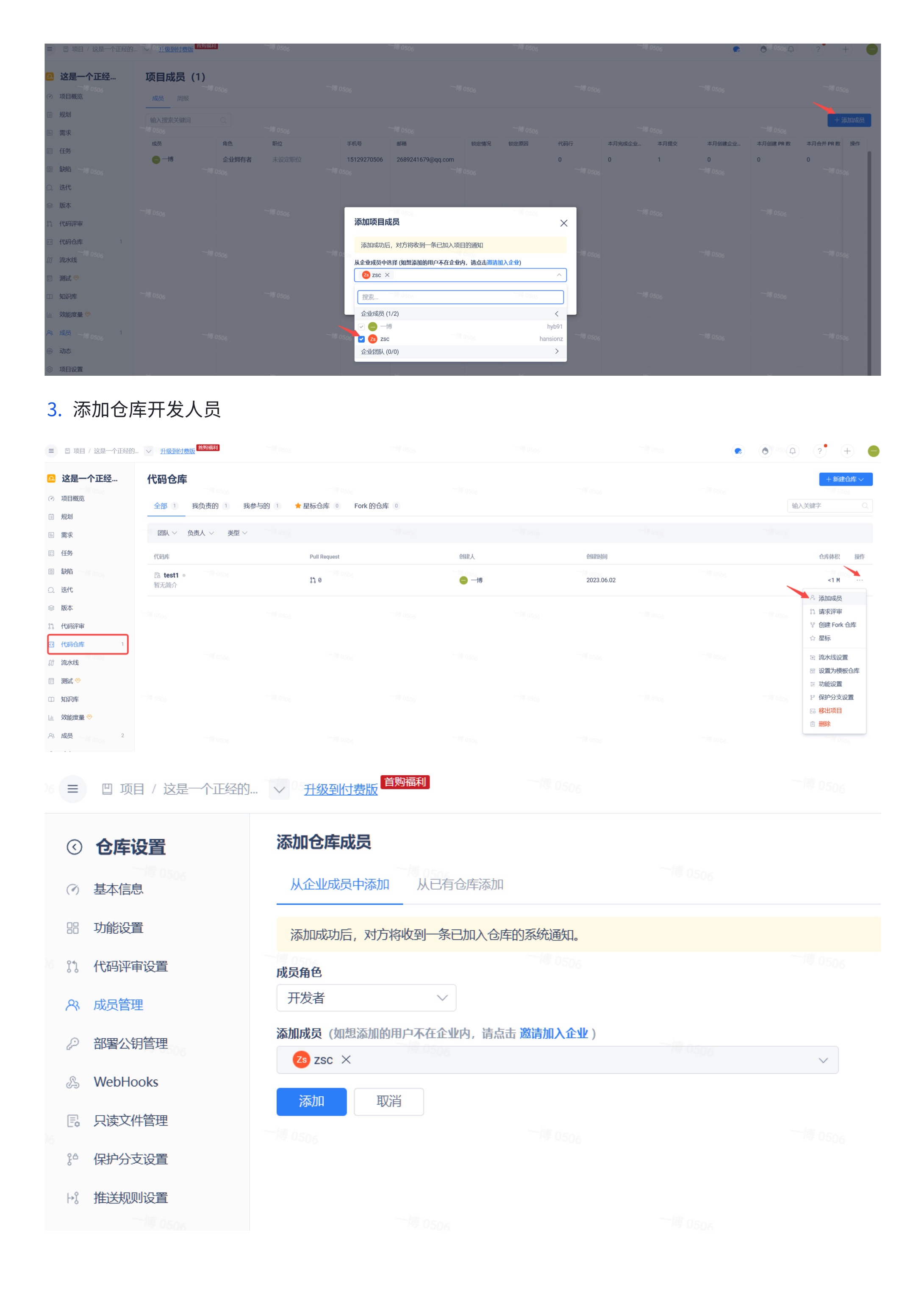 9ff1d38dfdb727844e90a3715ce3c984_MD5