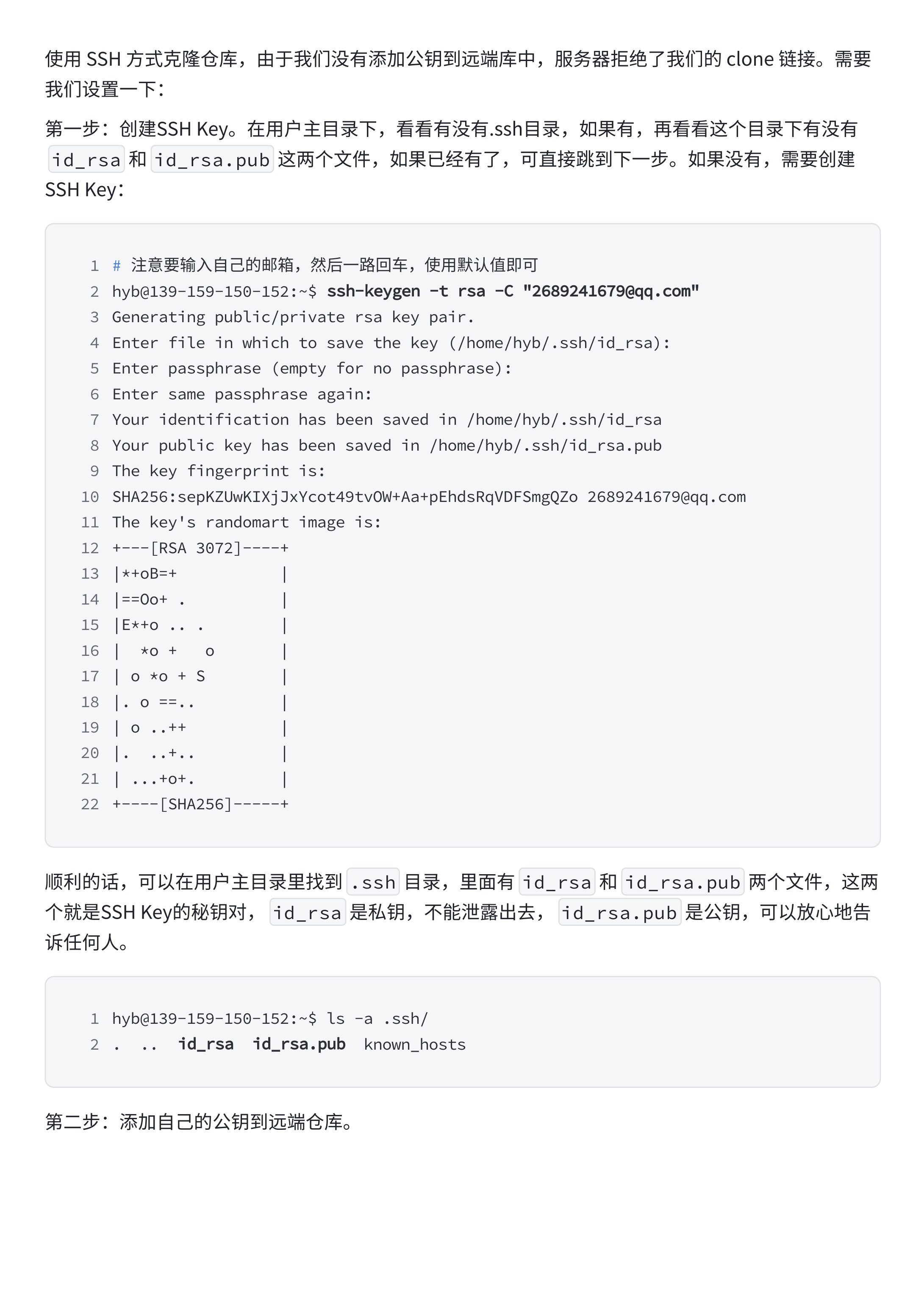 a4833993e746ad3c511e81285873e4b0_MD5