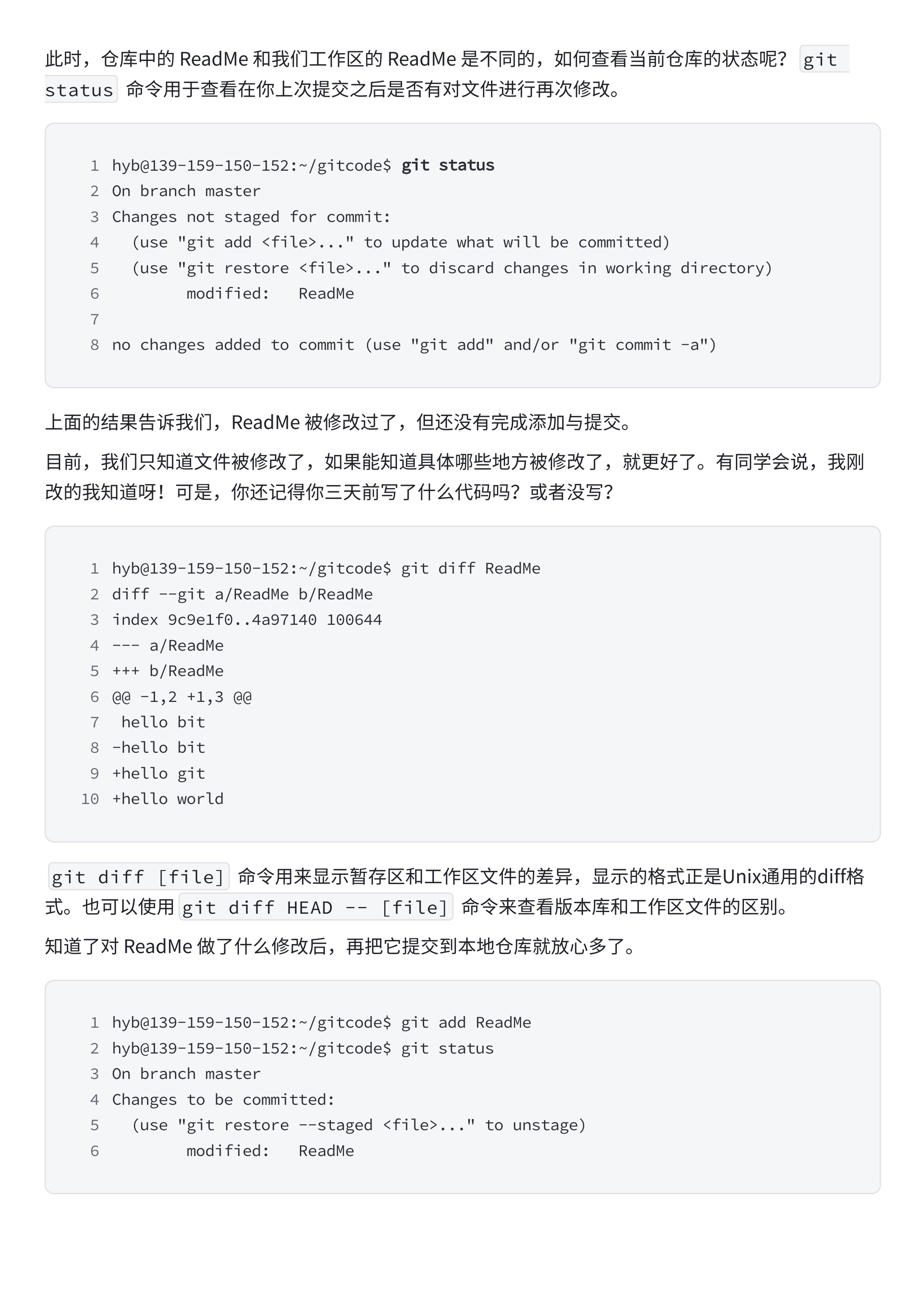 a5dfe370deeeec3af2641479103c7353_MD5