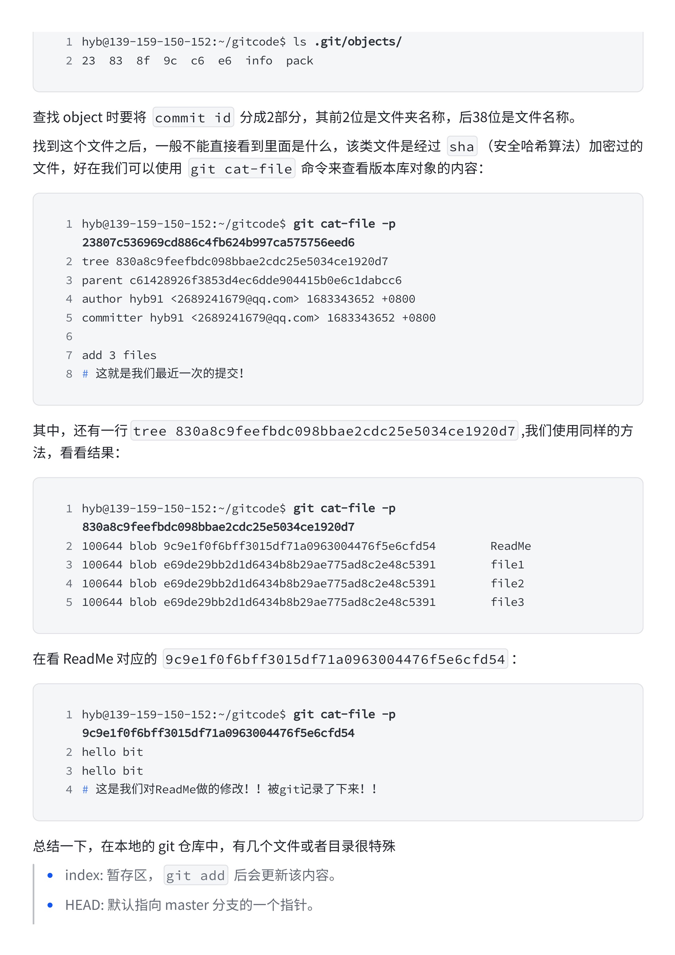 a62ffc056047529179611b206876c326_MD5