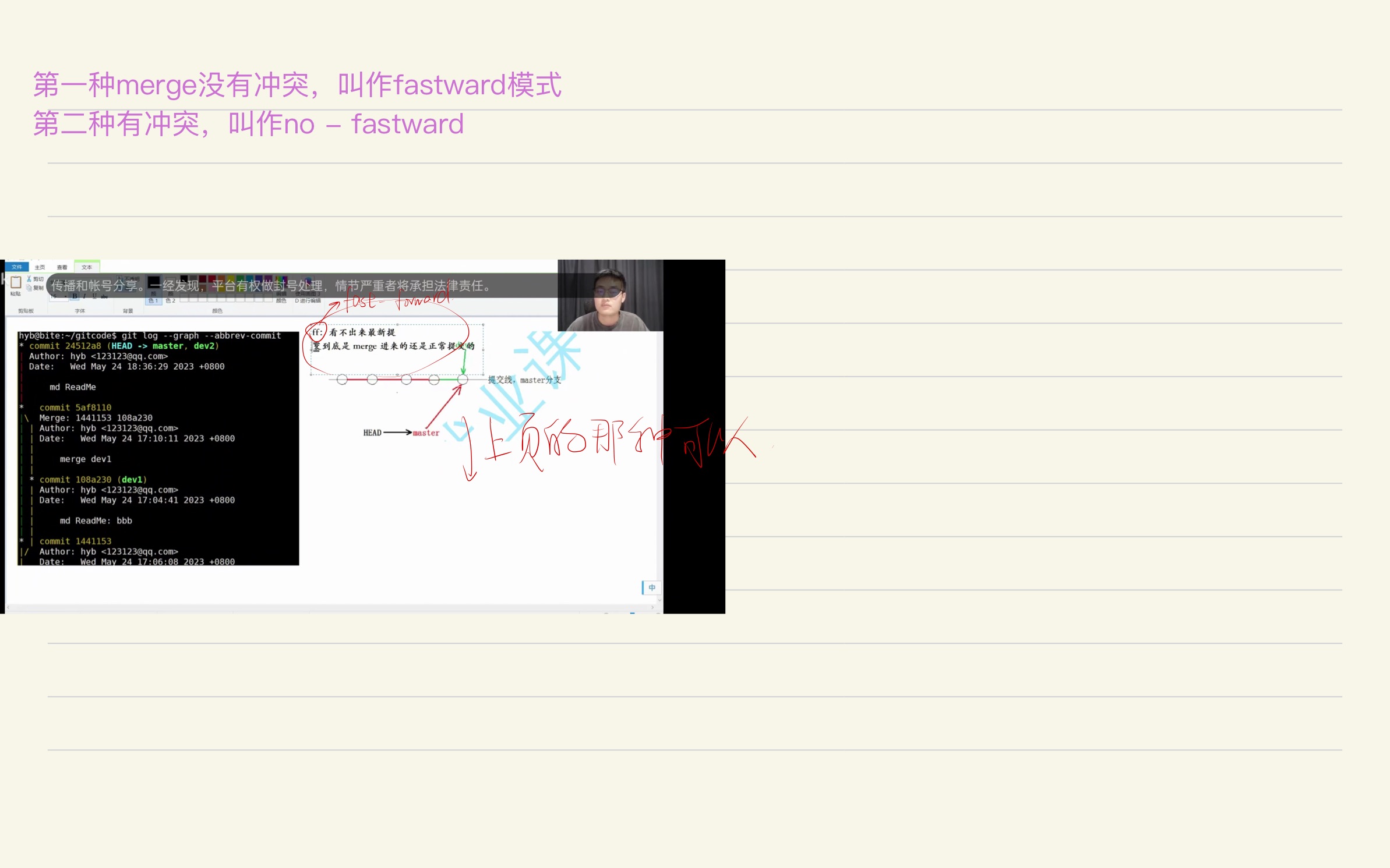 ad73d1778cfa429e9d17a7f71bbd937e_MD5