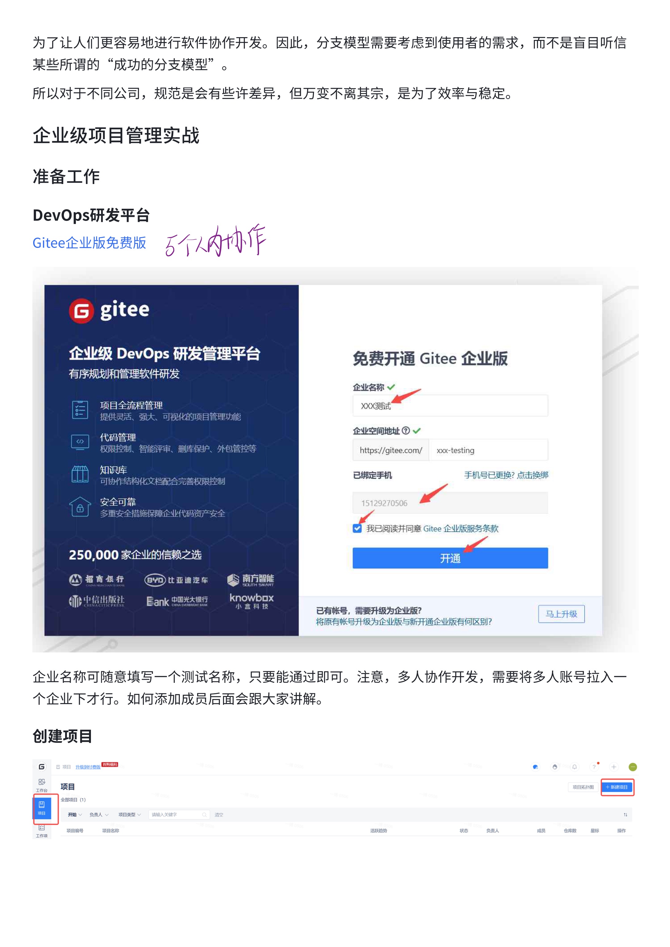 af3a5329ce8331ed7cc14c7d34c53989_MD5