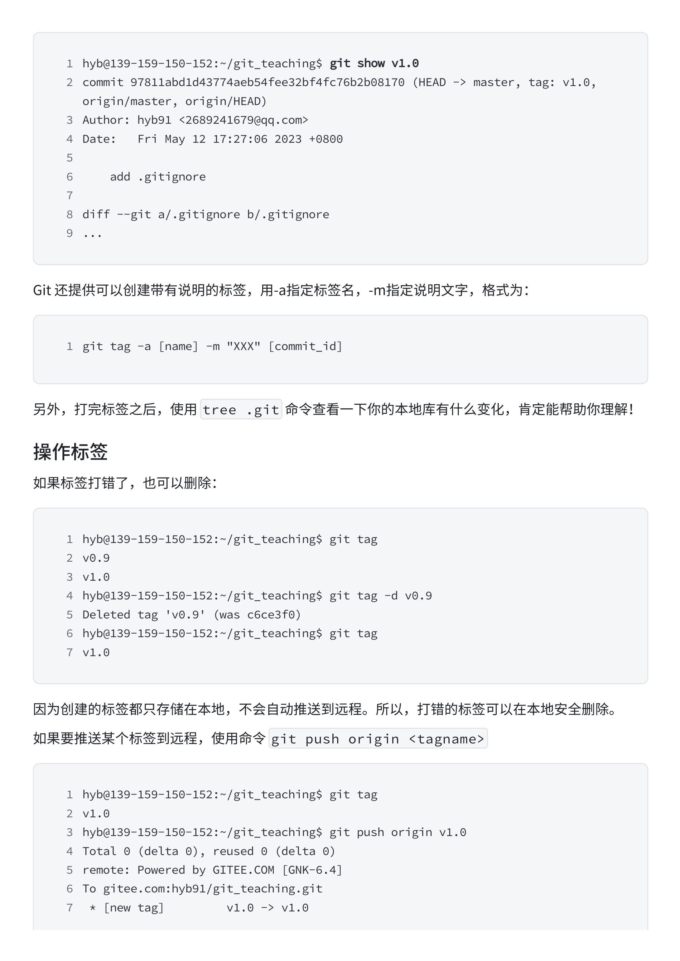 b172d3969d1ecbd409954cc6a3e49469_MD5