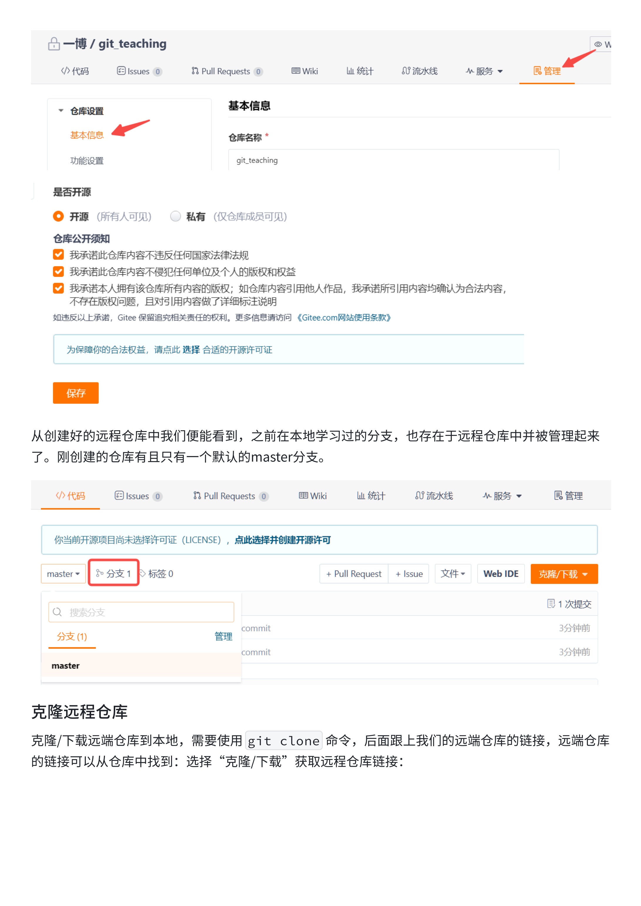 b2654b741c3a1f451522210d4c26d863_MD5