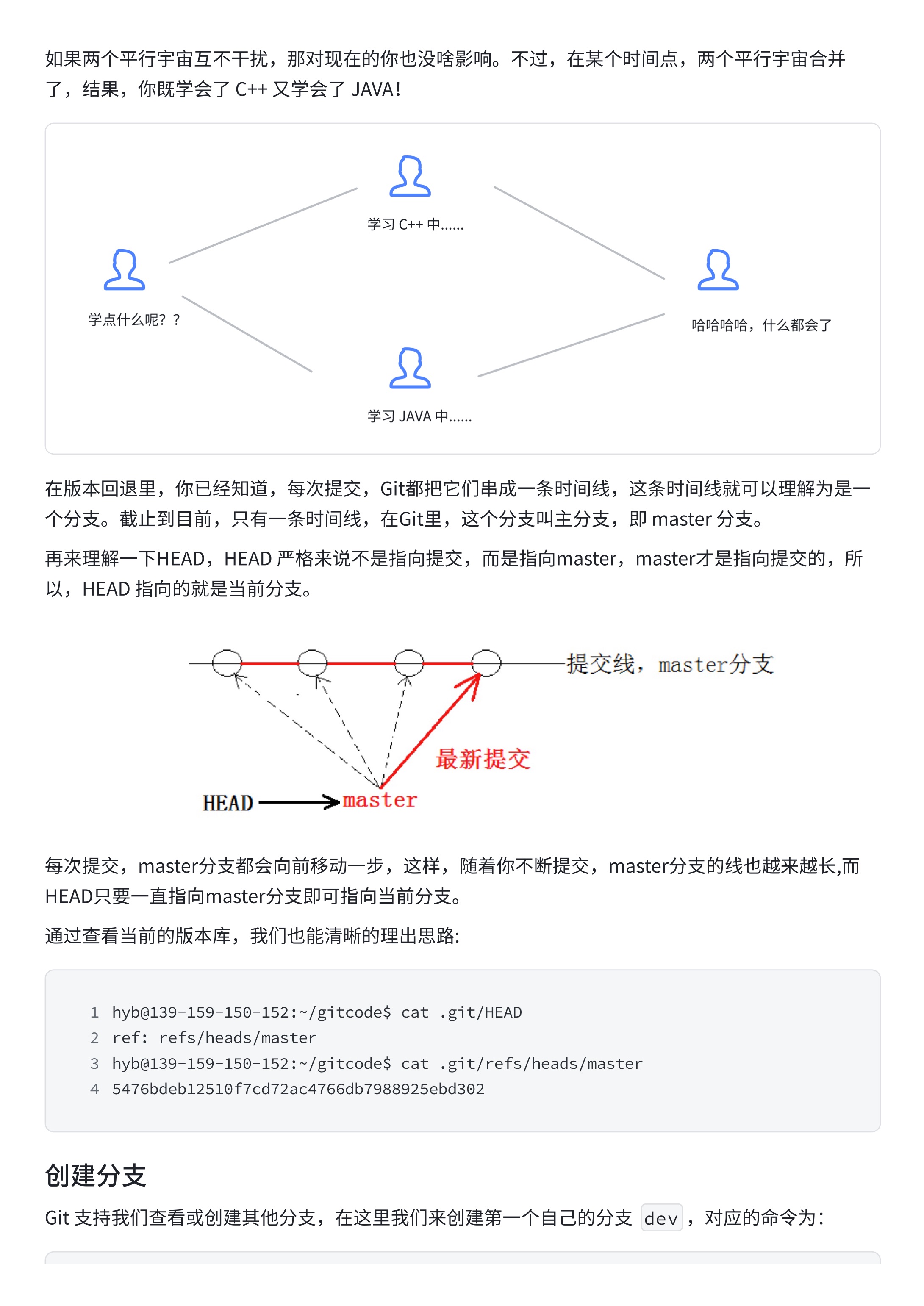 b347d12fdab8d5499d0db68936082803_MD5