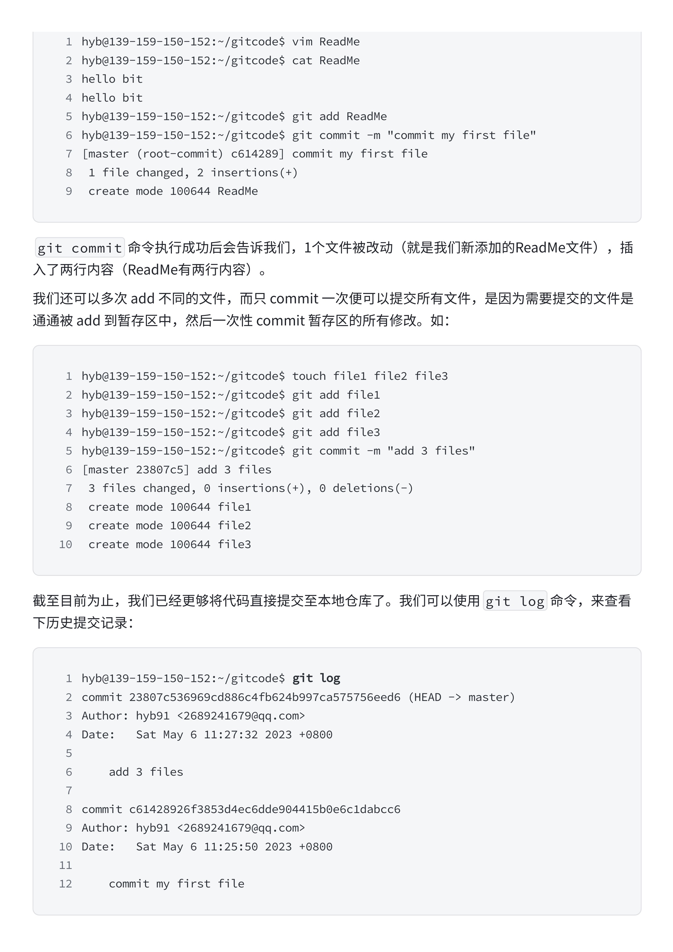 b7dee32436e06454754643ab54d15c78_MD5