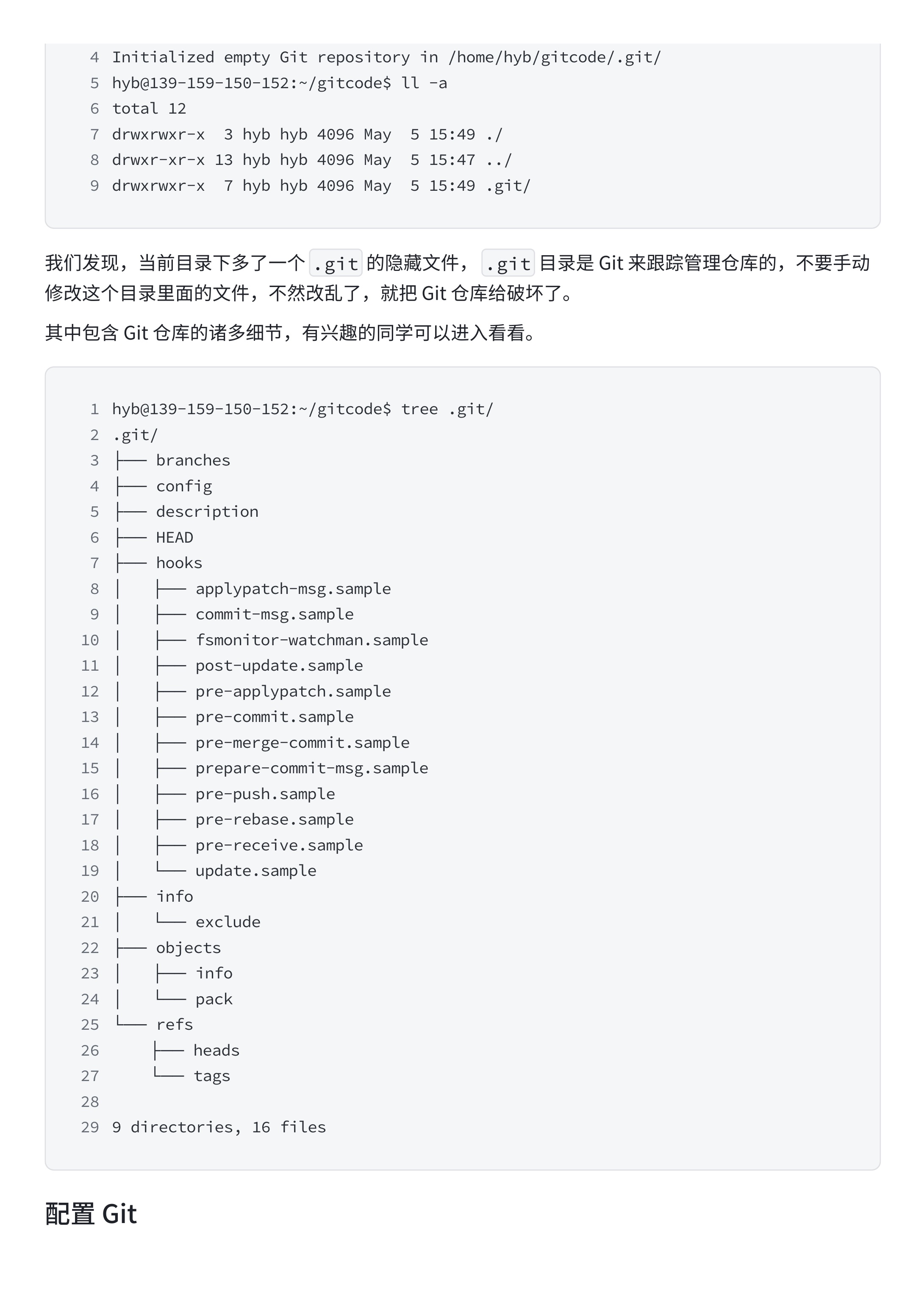 bbb80949a259a8307b166850670feac8_MD5