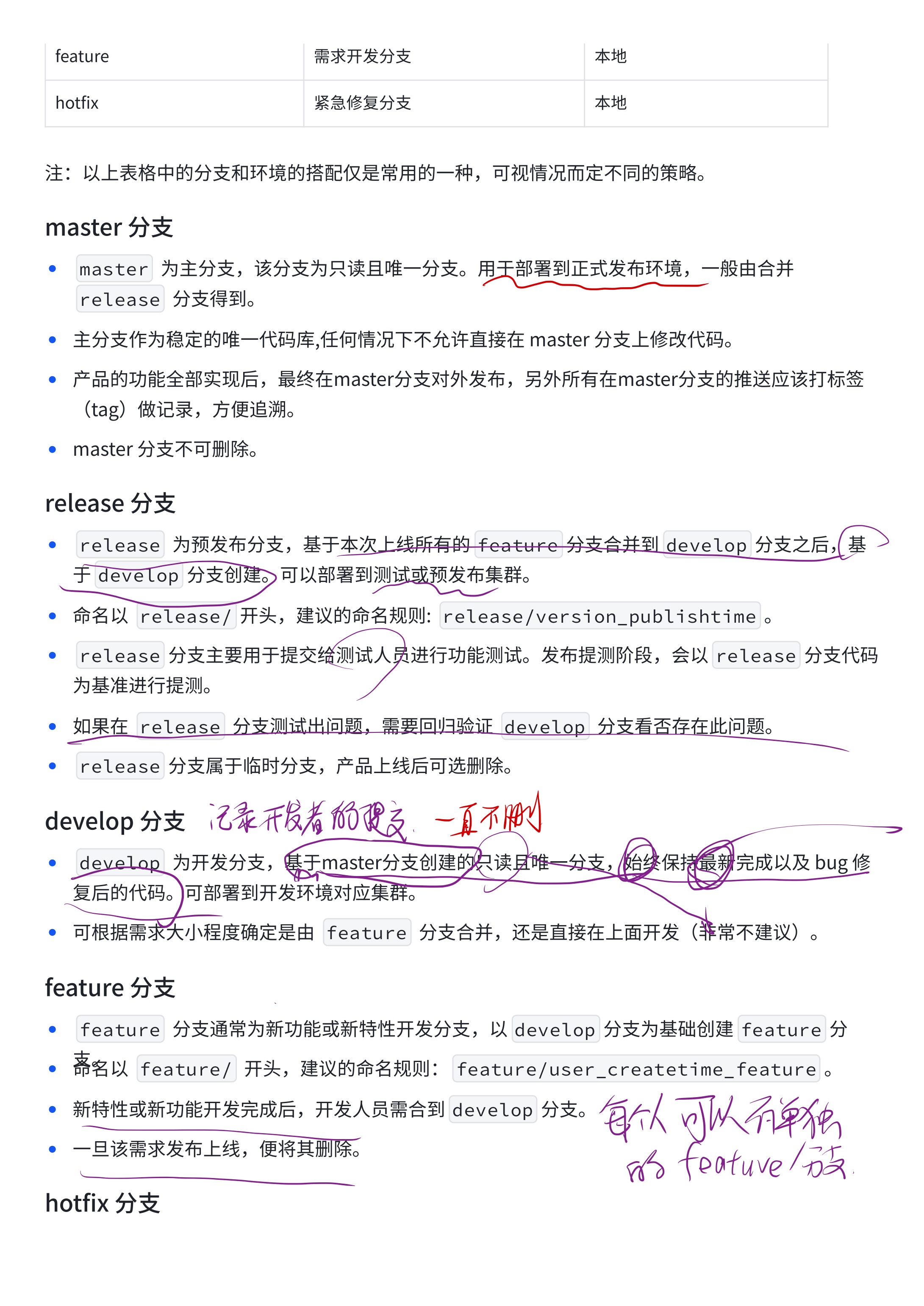 c4aebeebe8f0801aa84e4d20bd530064_MD5