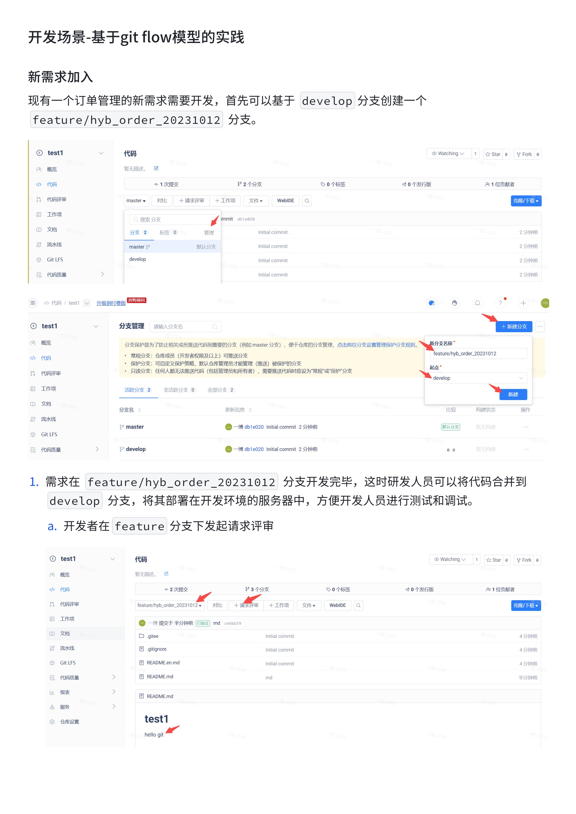 cf682068616c6ef5f2f227447fc19ff4_MD5