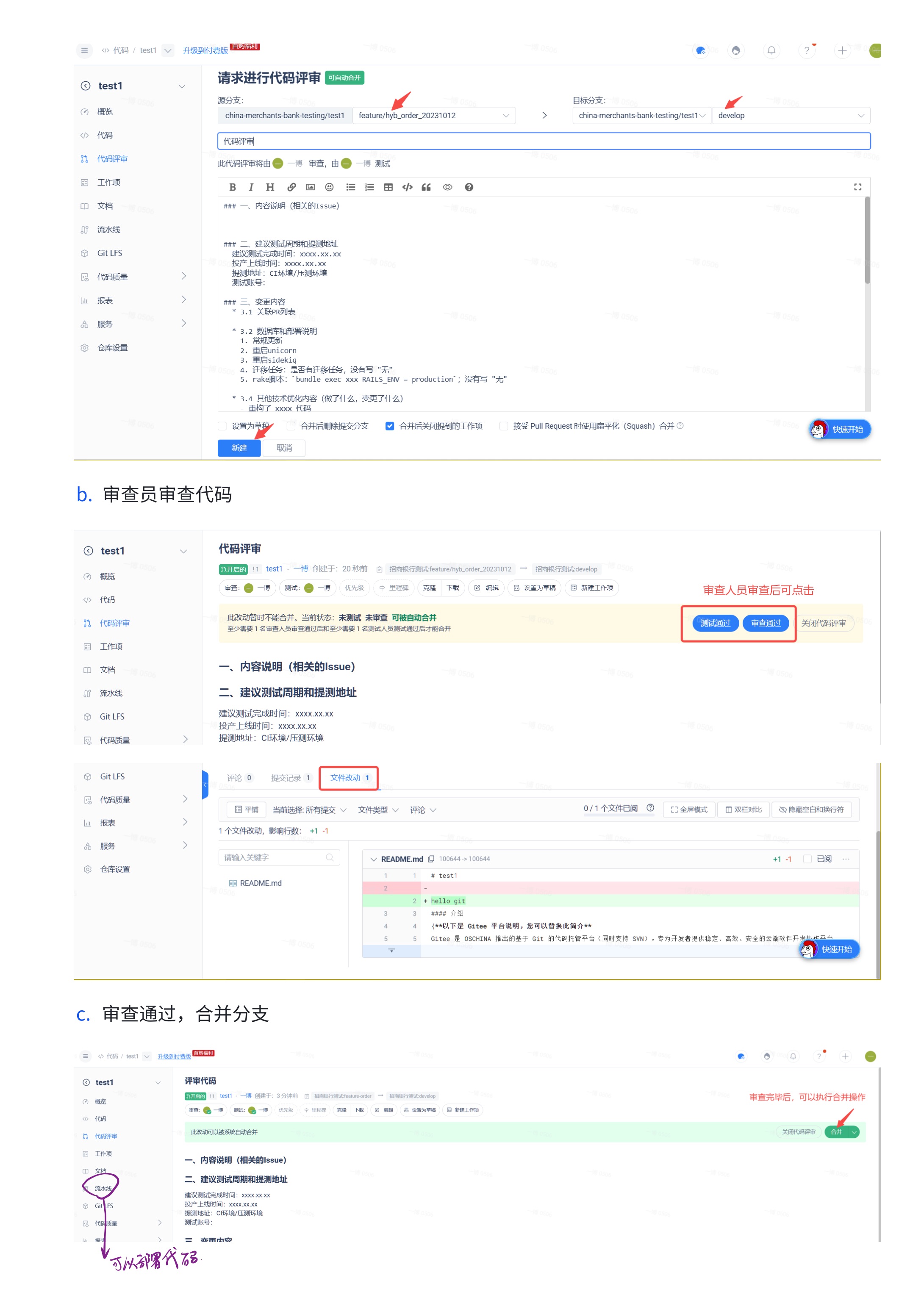 cffbe3b0b77fbbd3907abe36bf239410_MD5