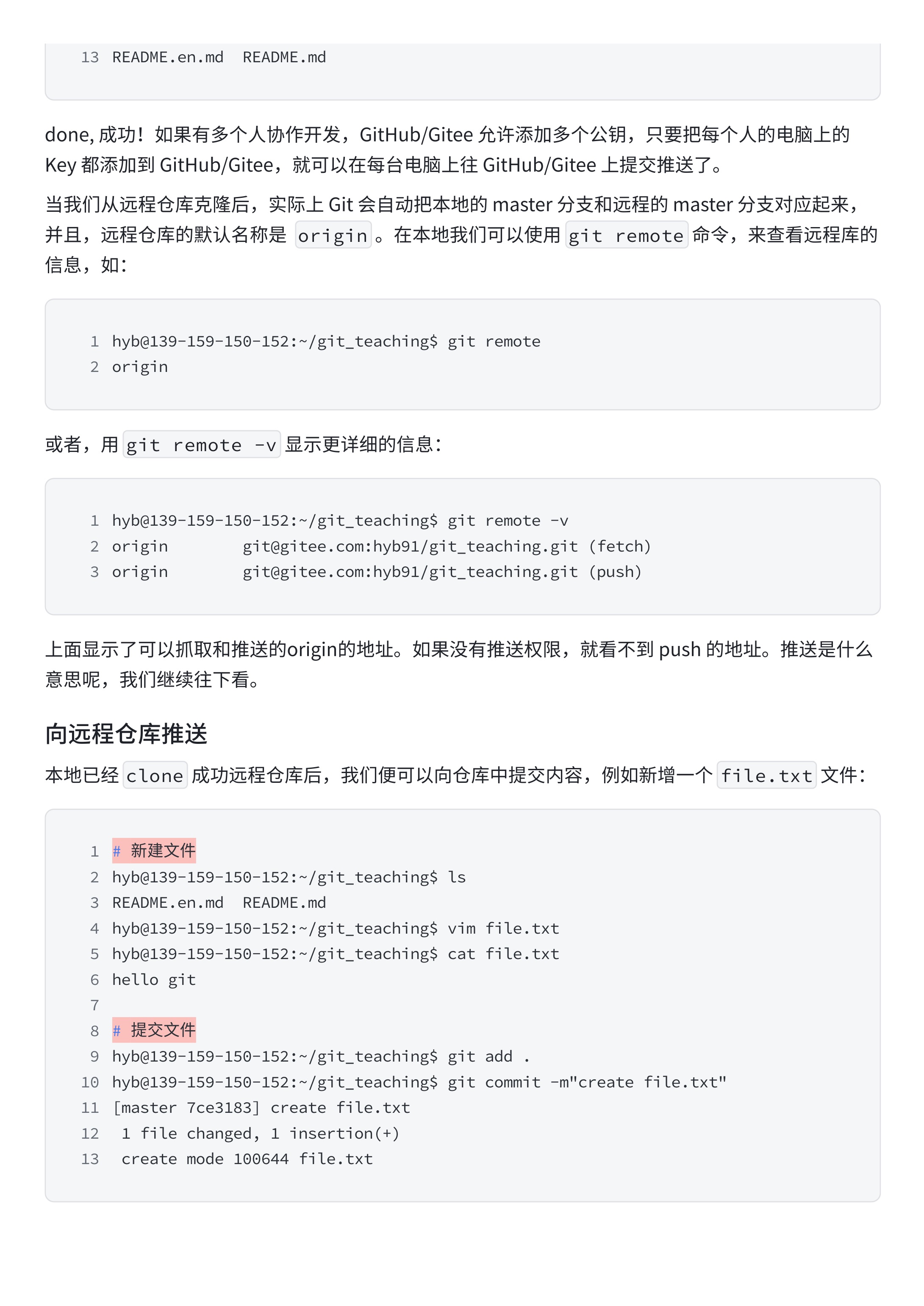 d22abdc1d45afac4d8d8a06d2f504223_MD5