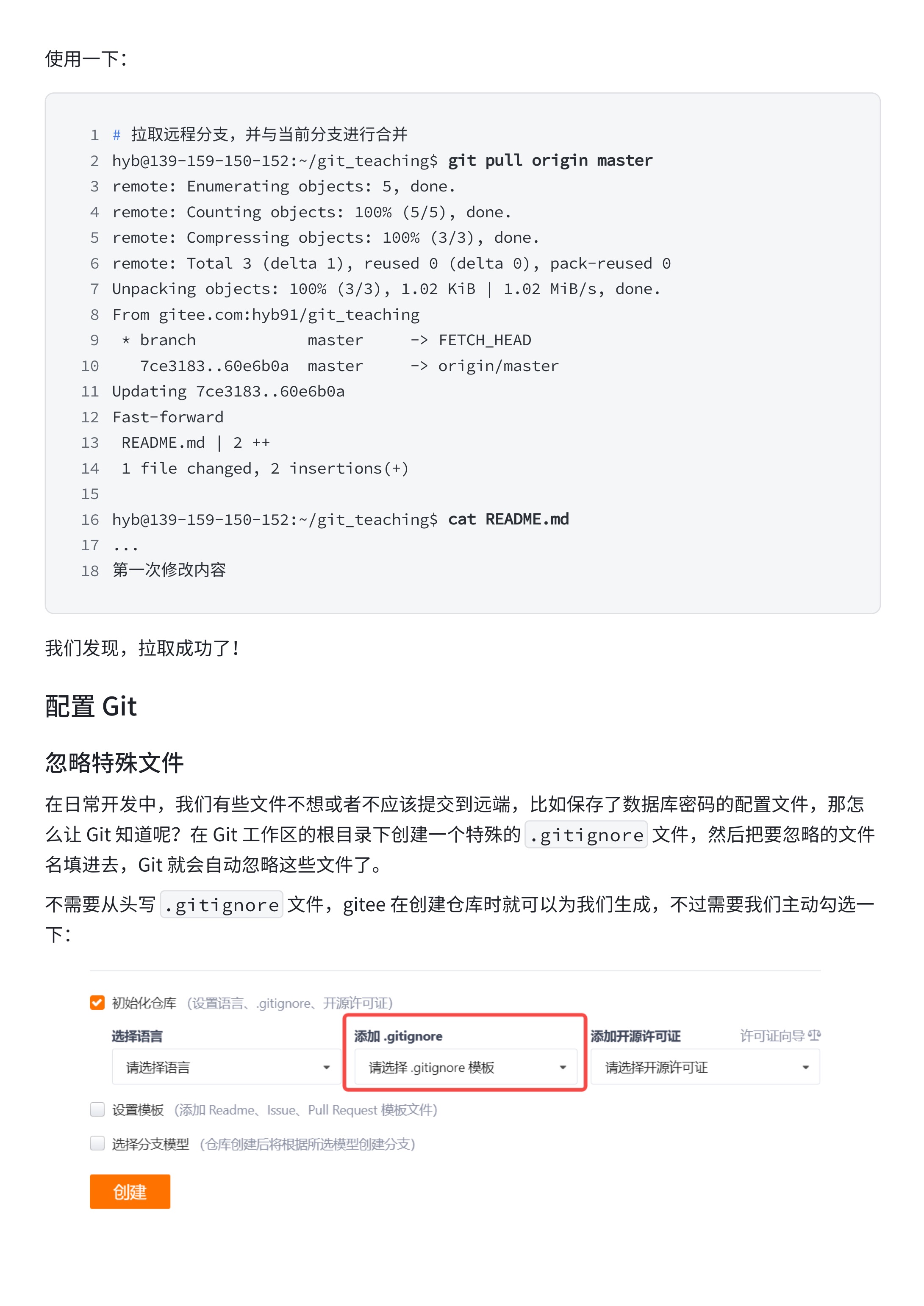 d634d3a2da179b7673a6d8a41421b371_MD5