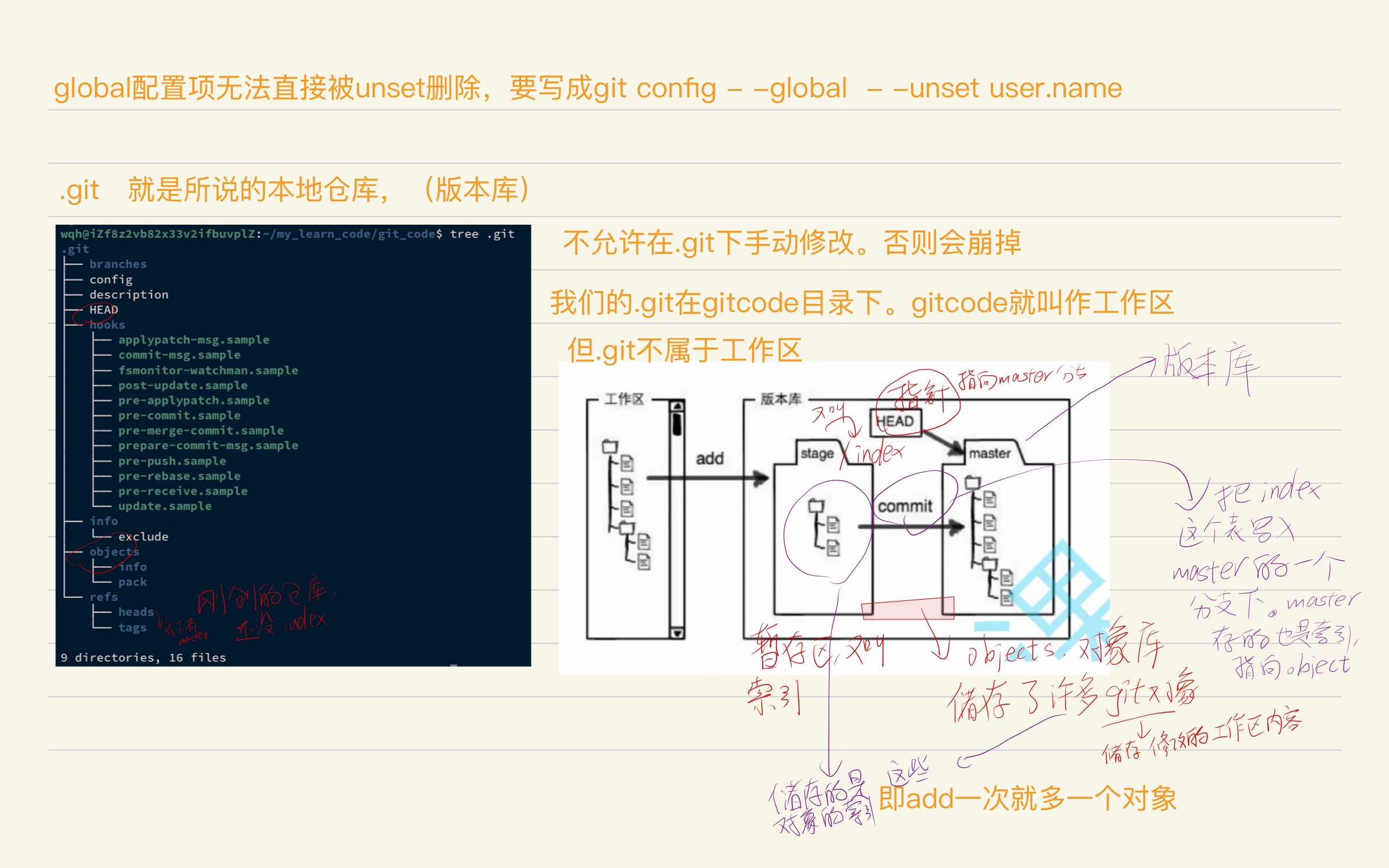 d8755c0c460ad4a648a68d7def92fbd4_MD5