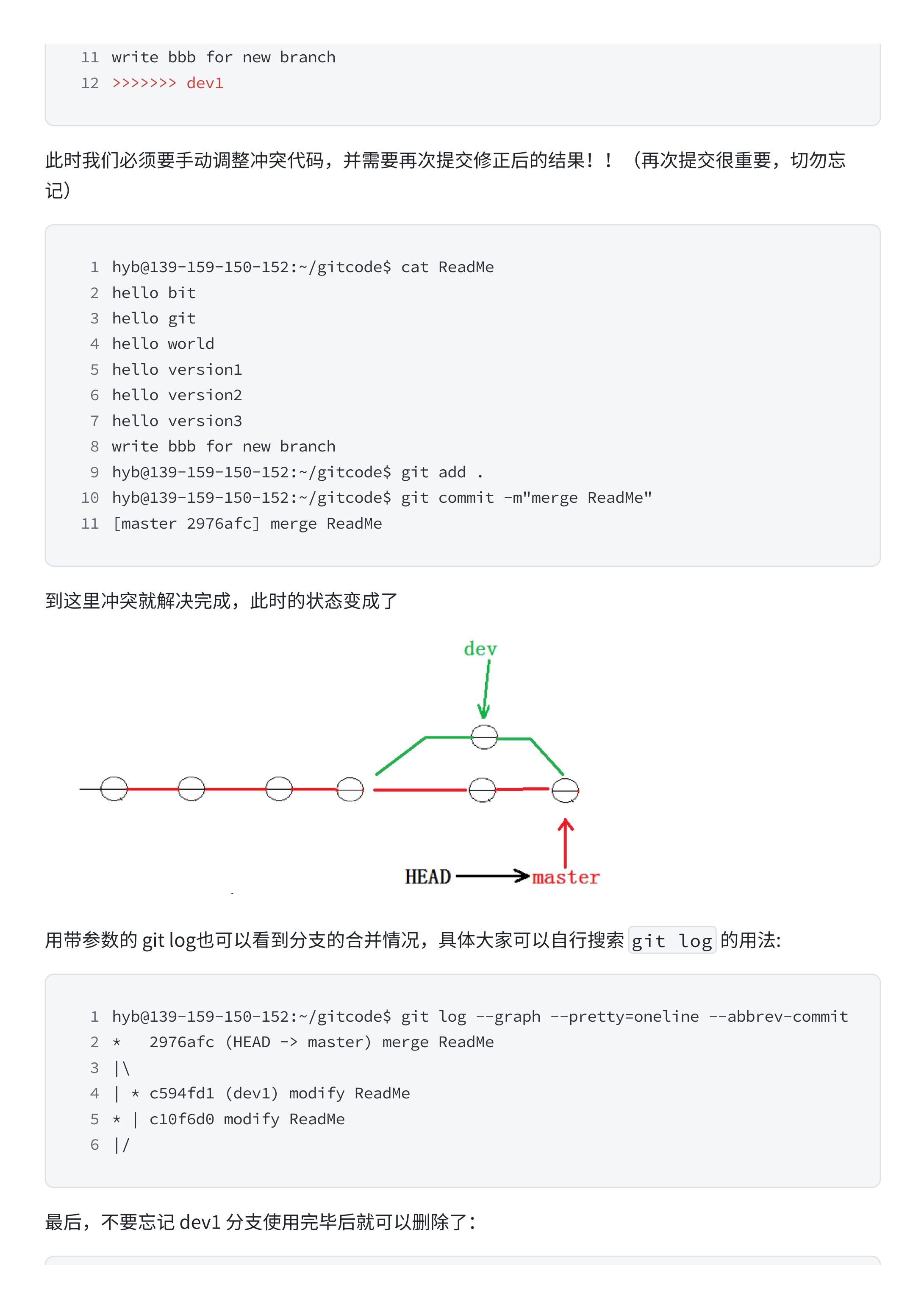 e31a0d138f5ea5f34f5607718bca6be3_MD5