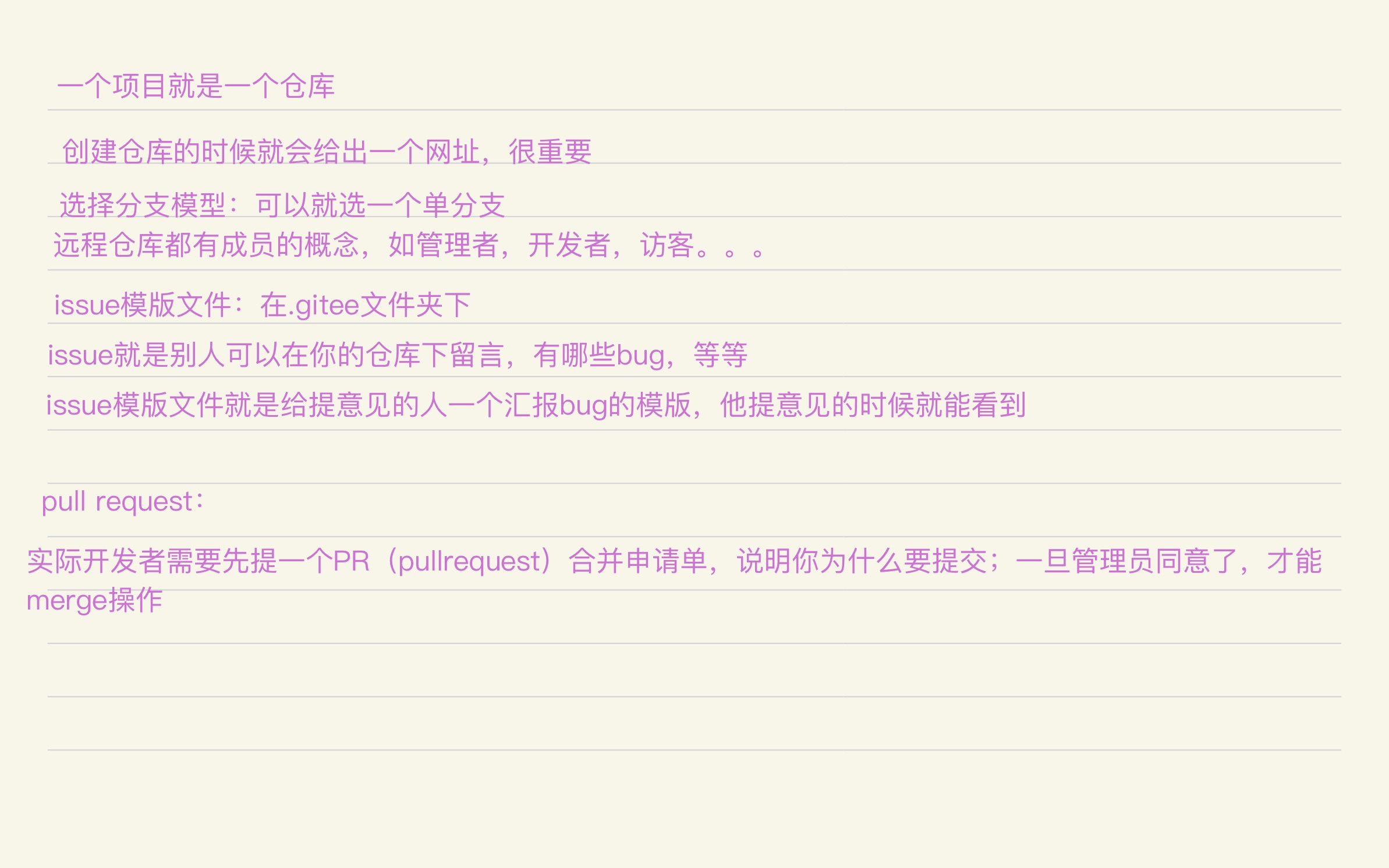 e3f5d2f06e101a35a3f22d7dec27c48a_MD5