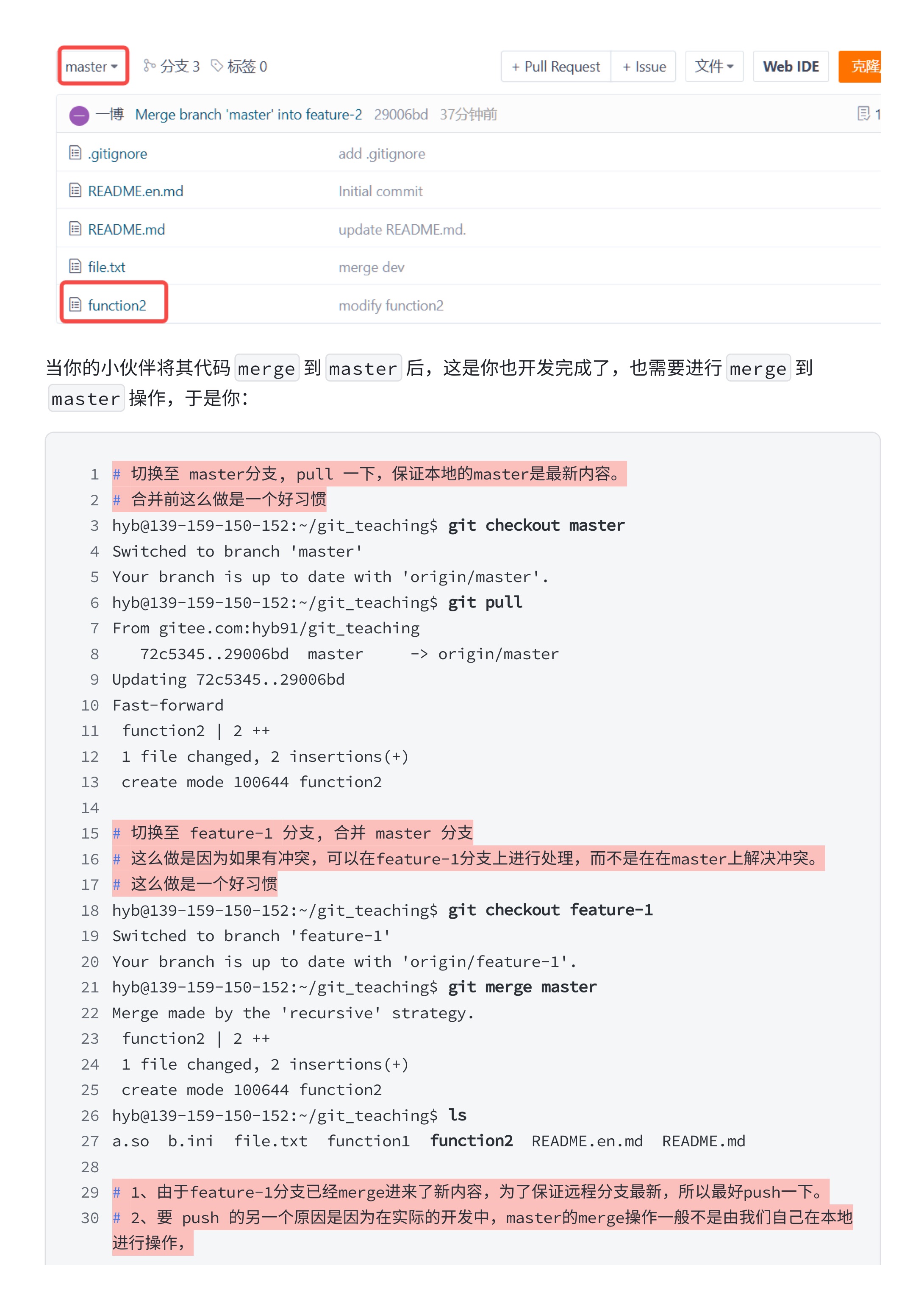 e5721b96cbf9c5c686f49af2d64558c9_MD5