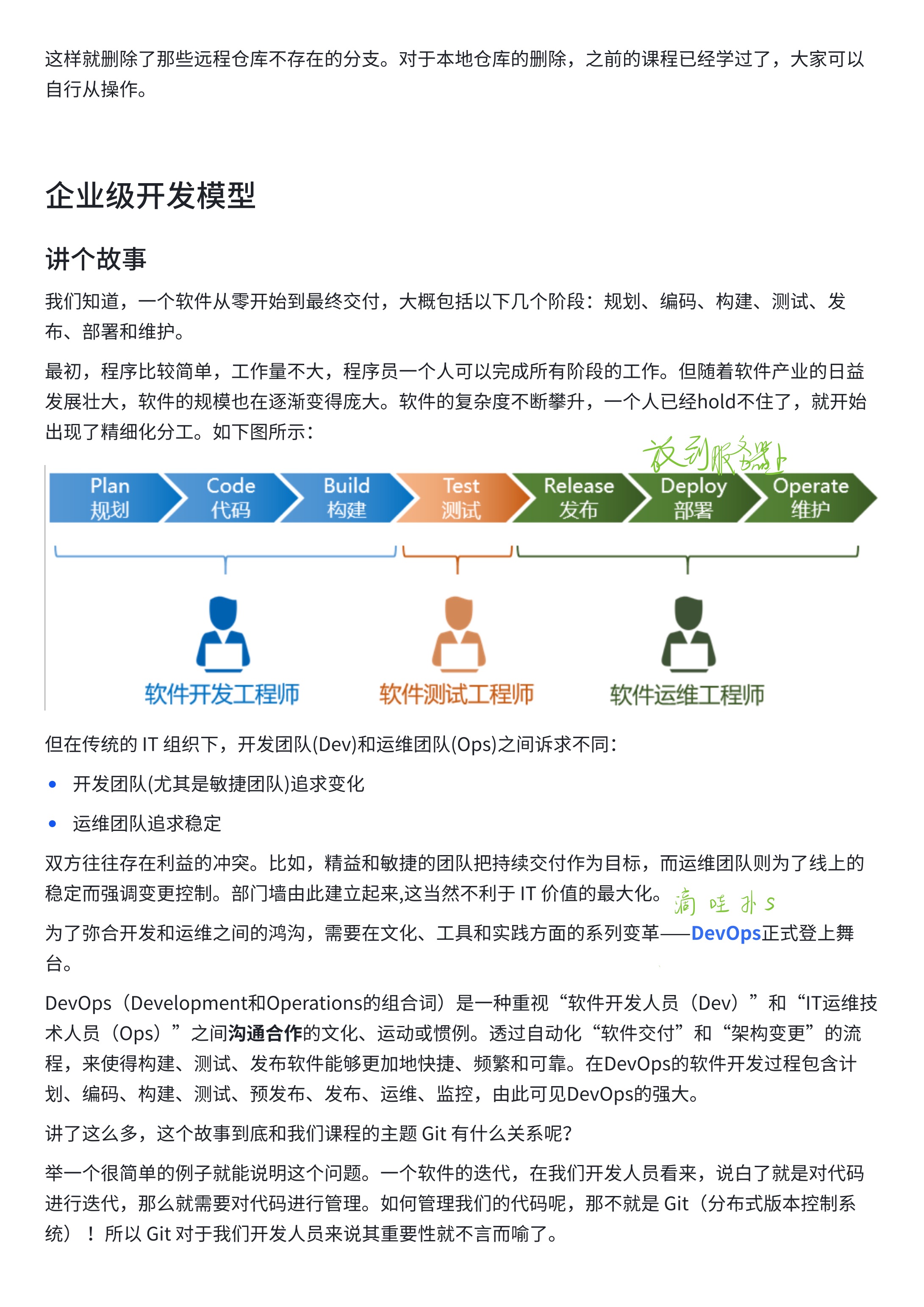 e943d3ad227703f4b7d45dc01216794f_MD5