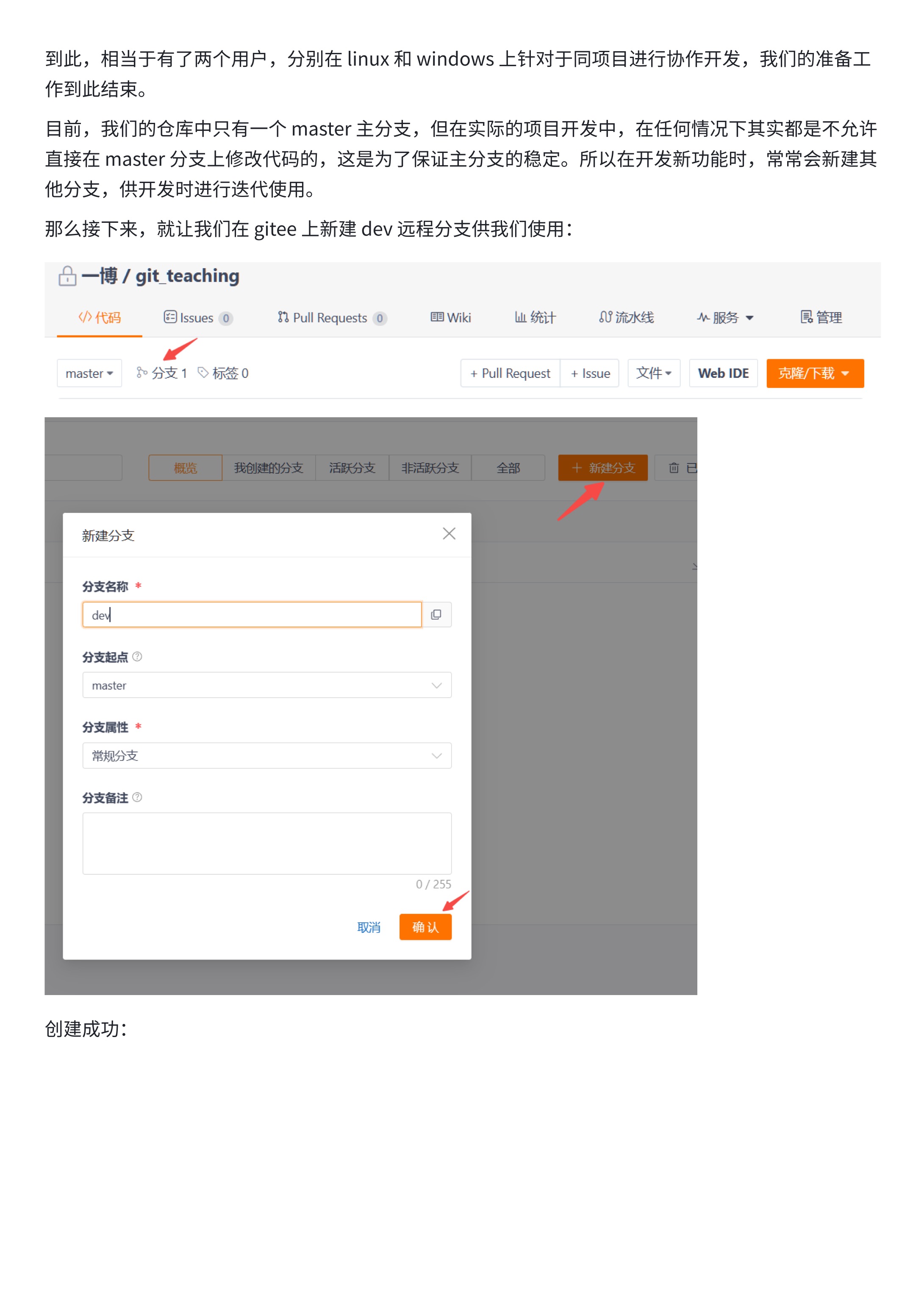 eda7b9ecf15e392e7a798529c0c2f978_MD5