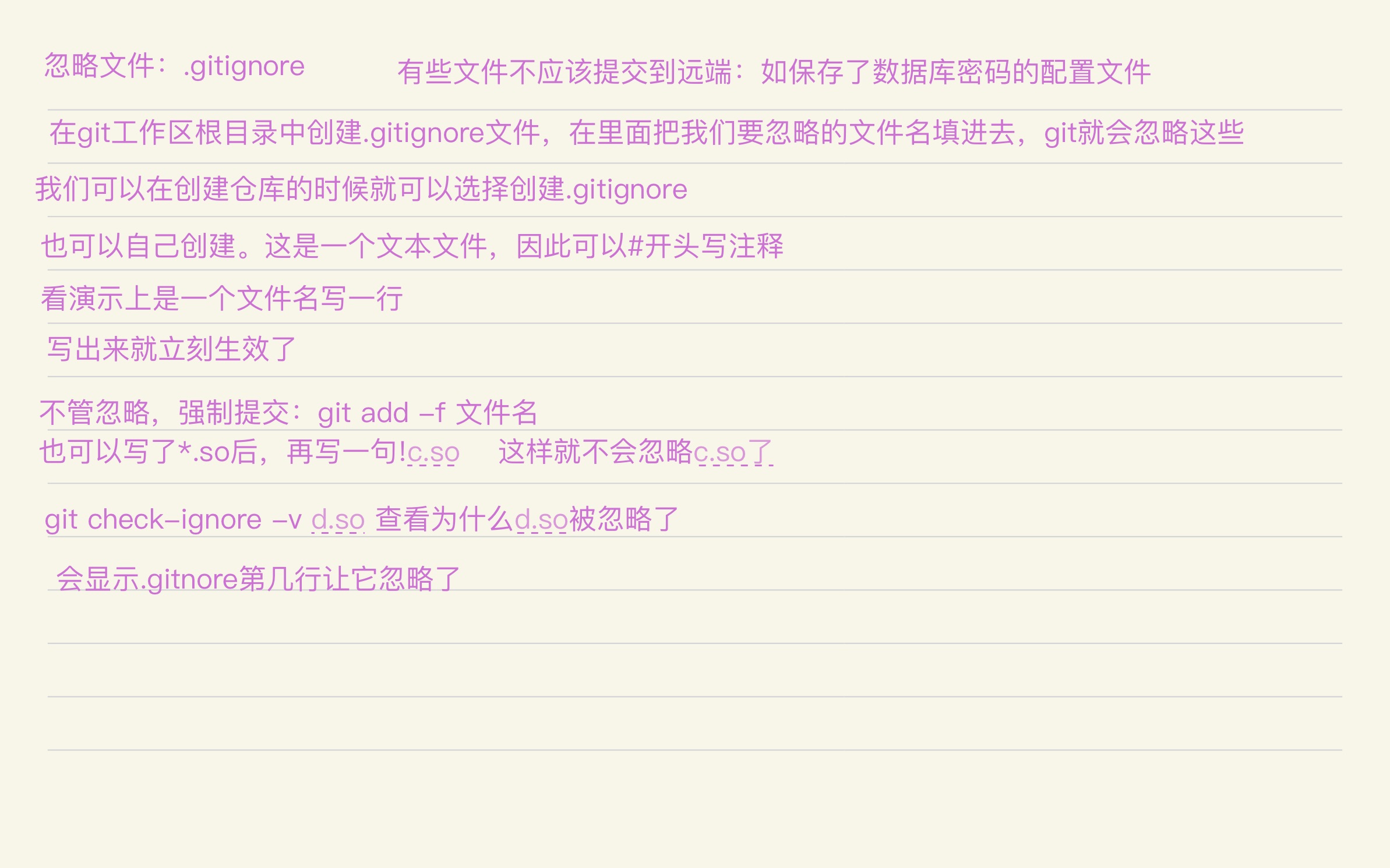 f30689b6d62eb1241244848529bcfece_MD5