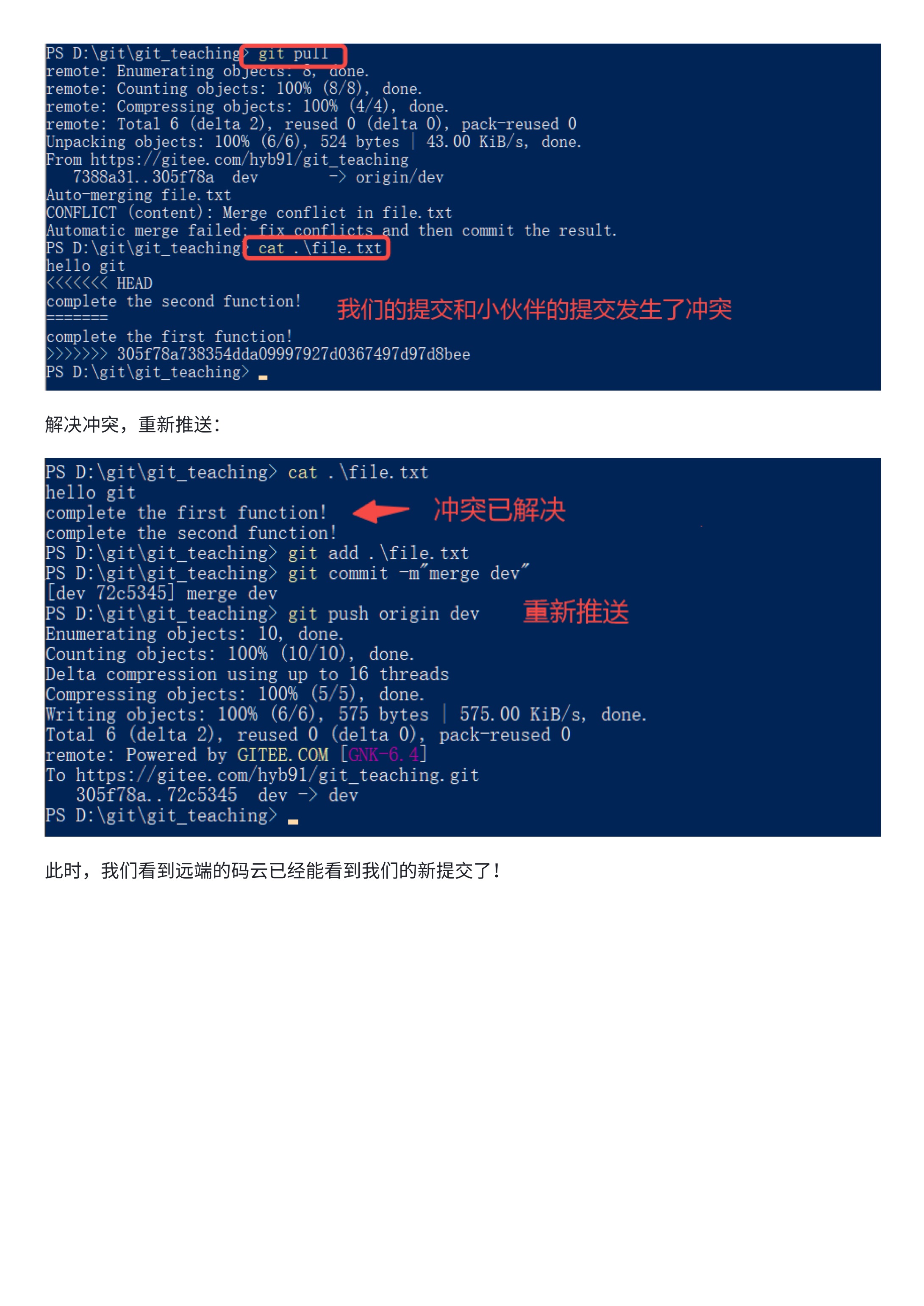 f9b7de6a70c6ef1ce2afc1c127ae7497_MD5