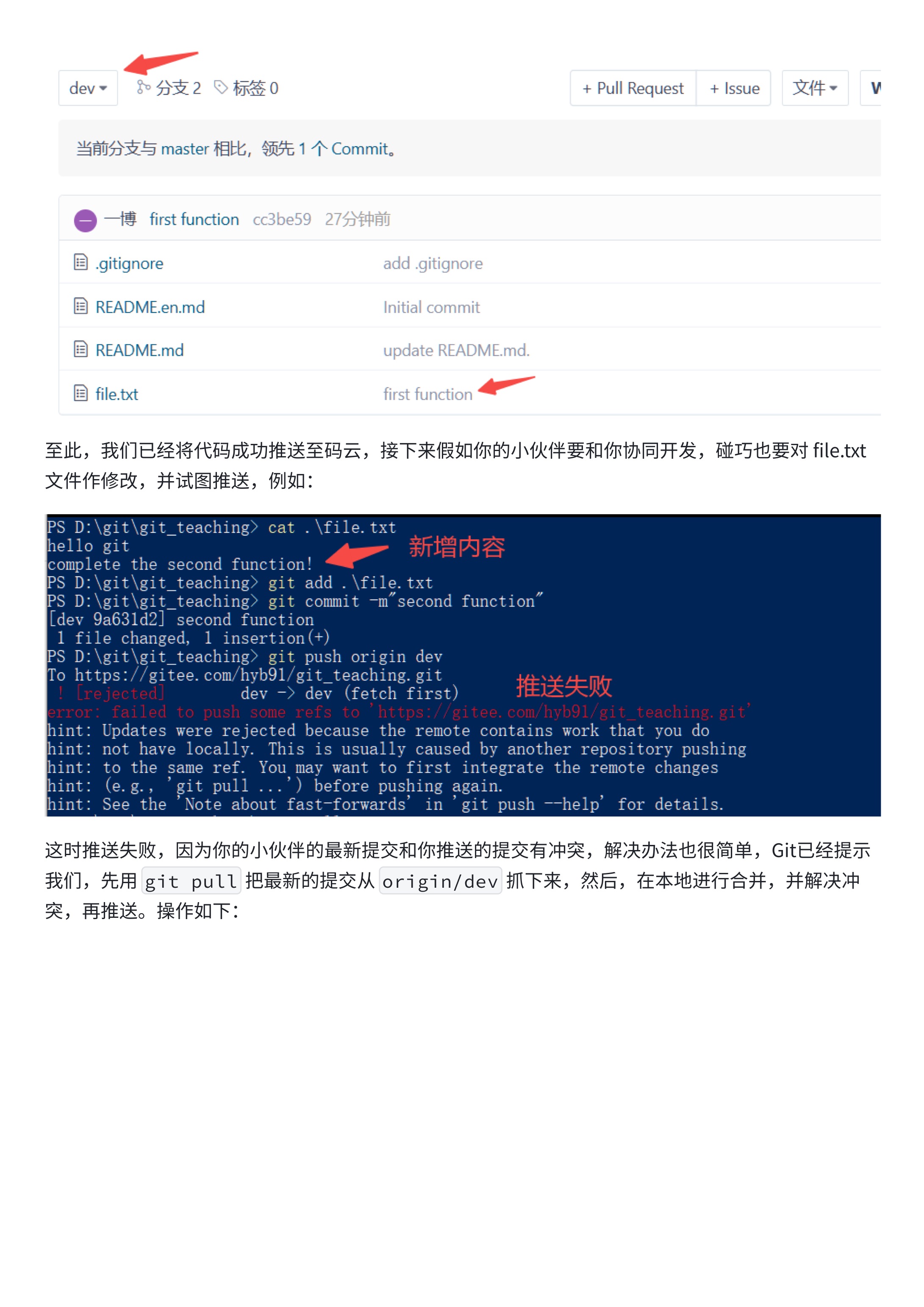 fbd6bedeb00368634742c0fb3505ed7d_MD5
